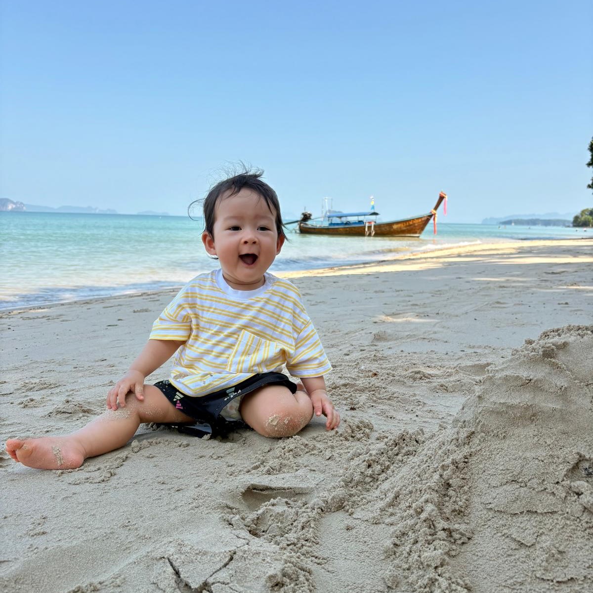 เอมี่ กลิ่นประทุม