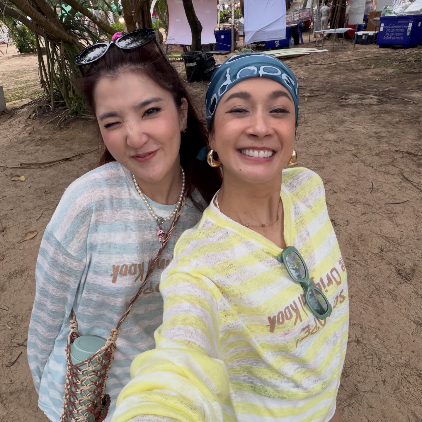 เอมี่ กลิ่นประทุม