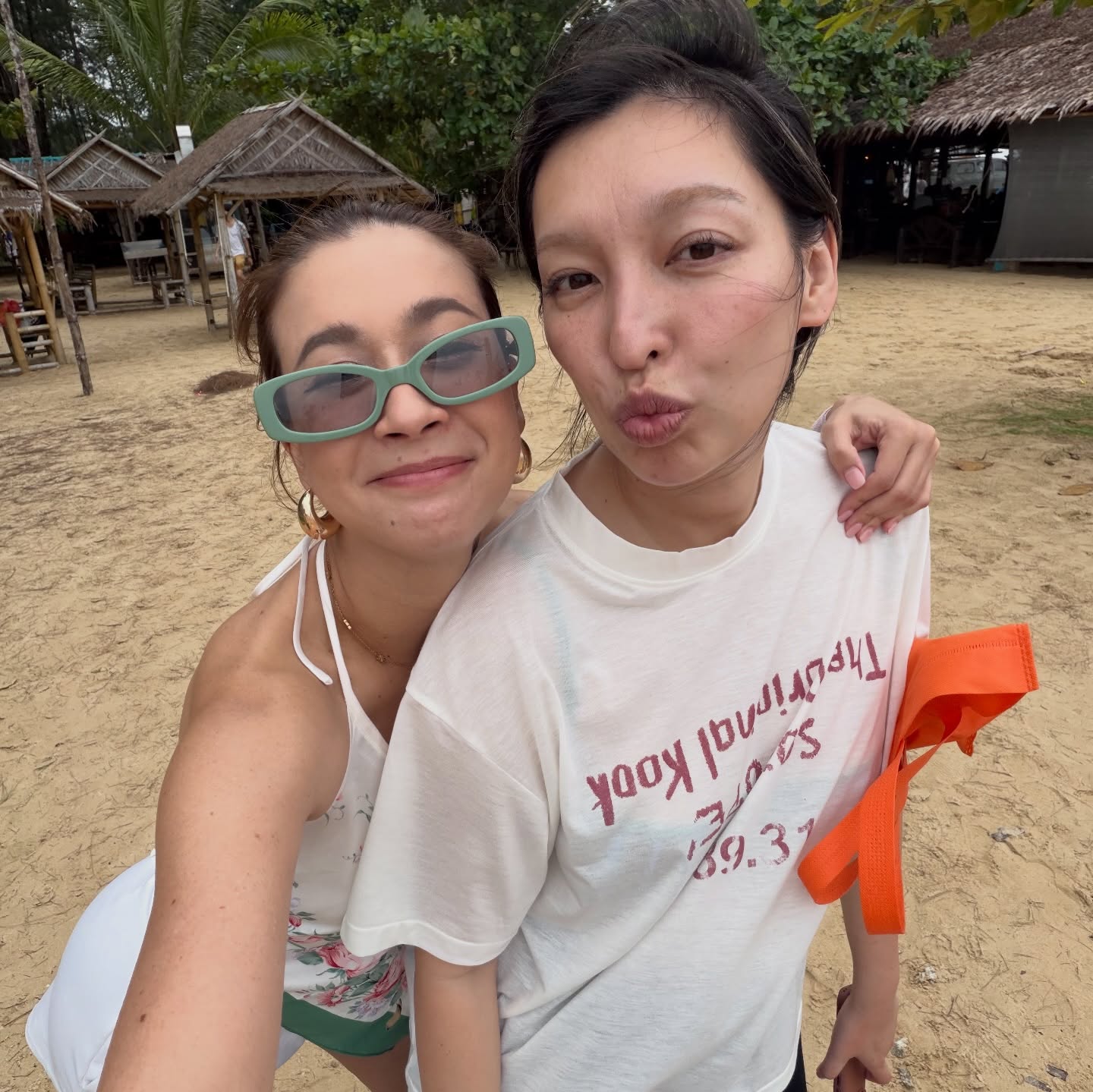 เอมี่ กลิ่นประทุม