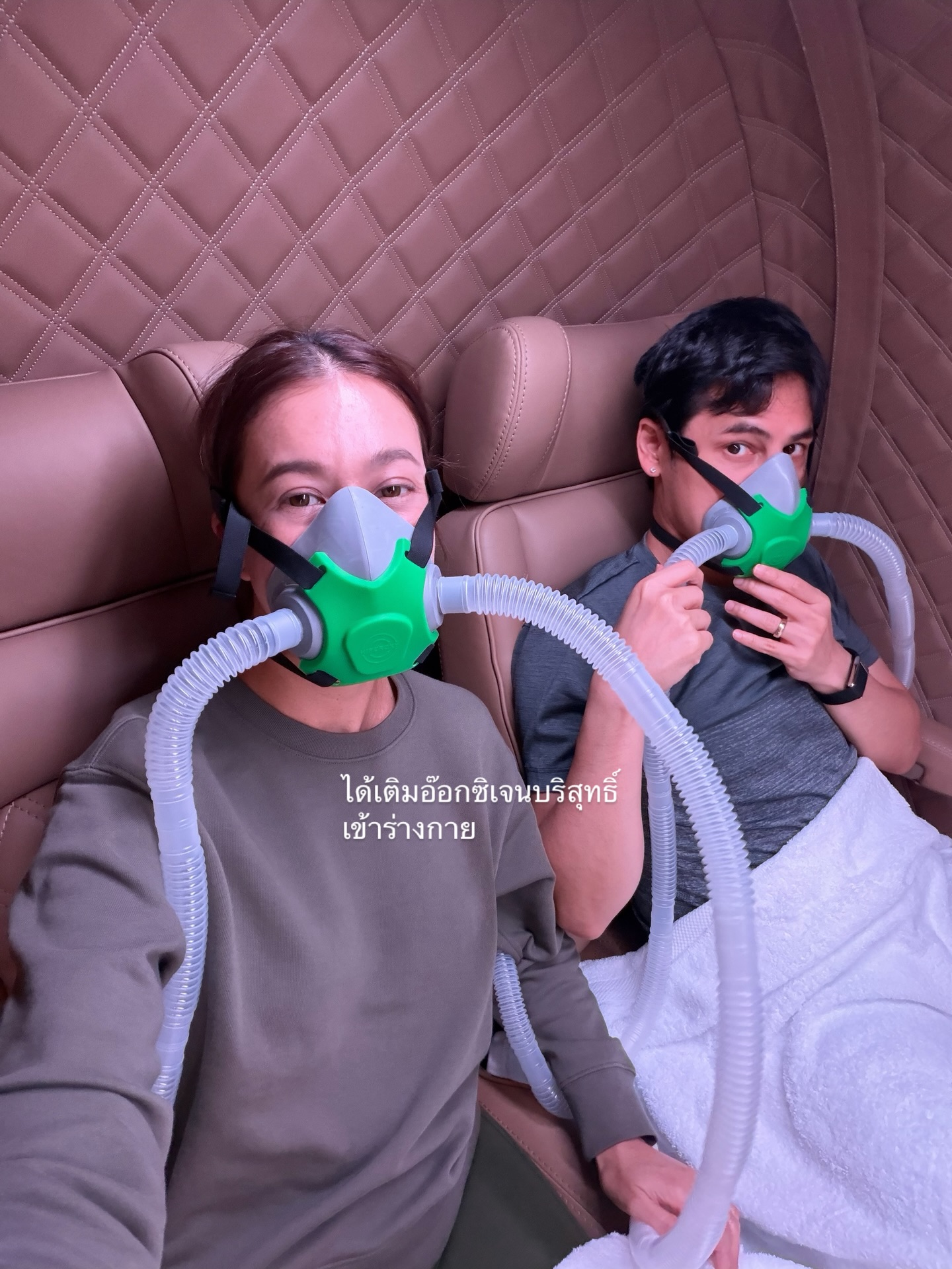 เอมี่ กลิ่นประทุม