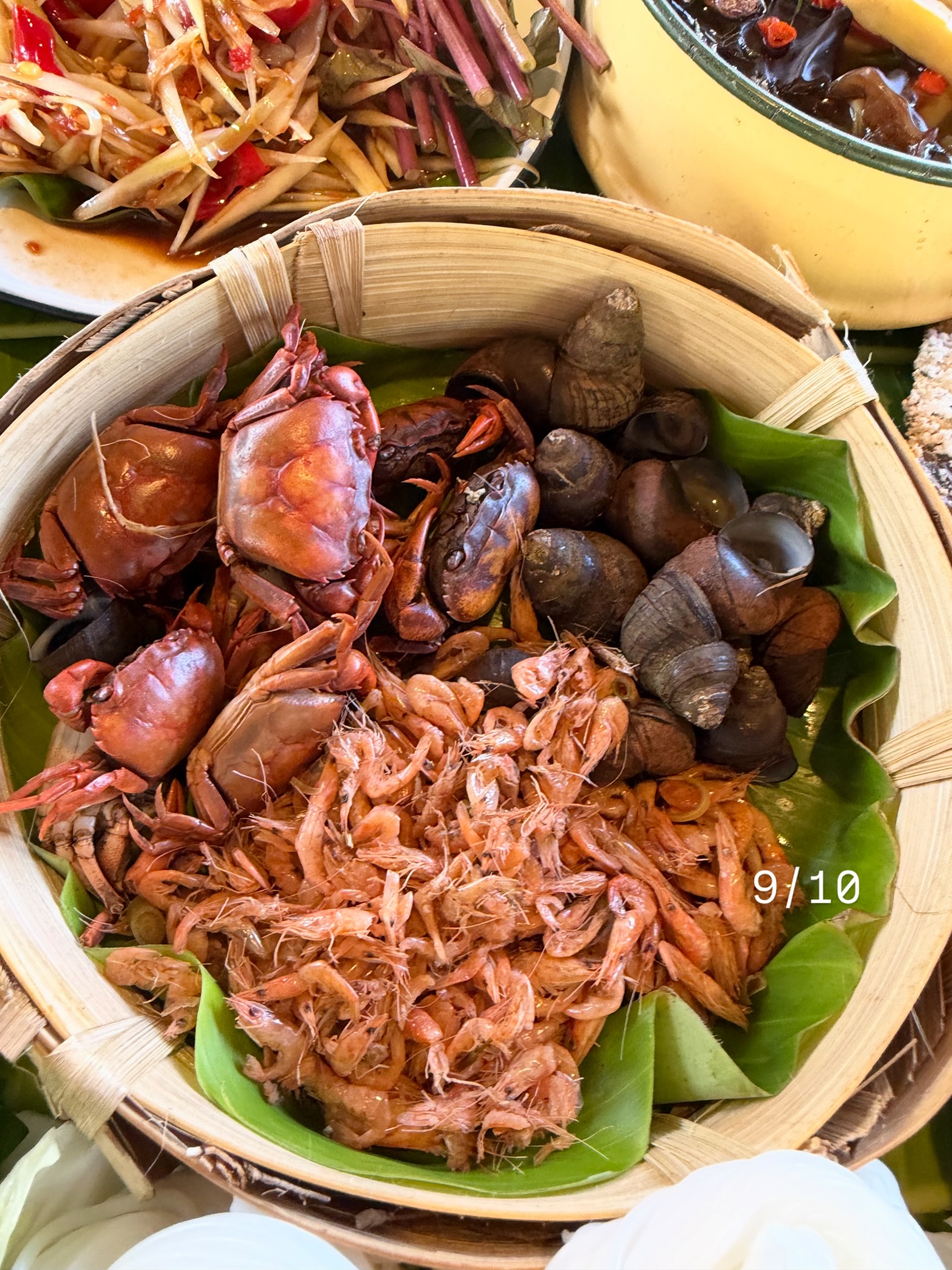 เอมี่ กลิ่นประทุม