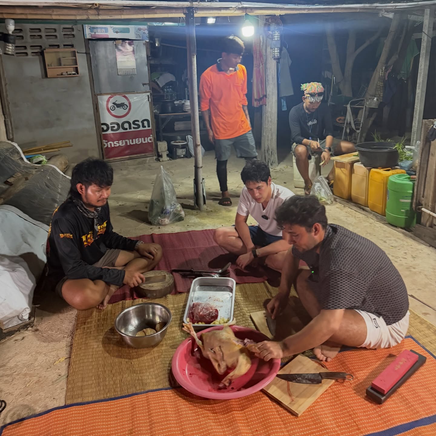 เอมี่ กลิ่นประทุม