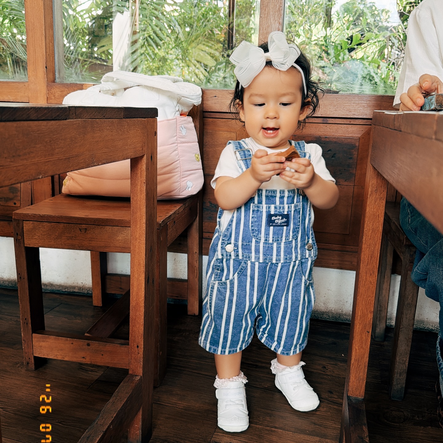 เอมี่ กลิ่นประทุม