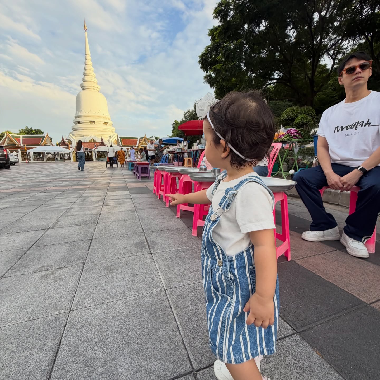 เอมี่ กลิ่นประทุม