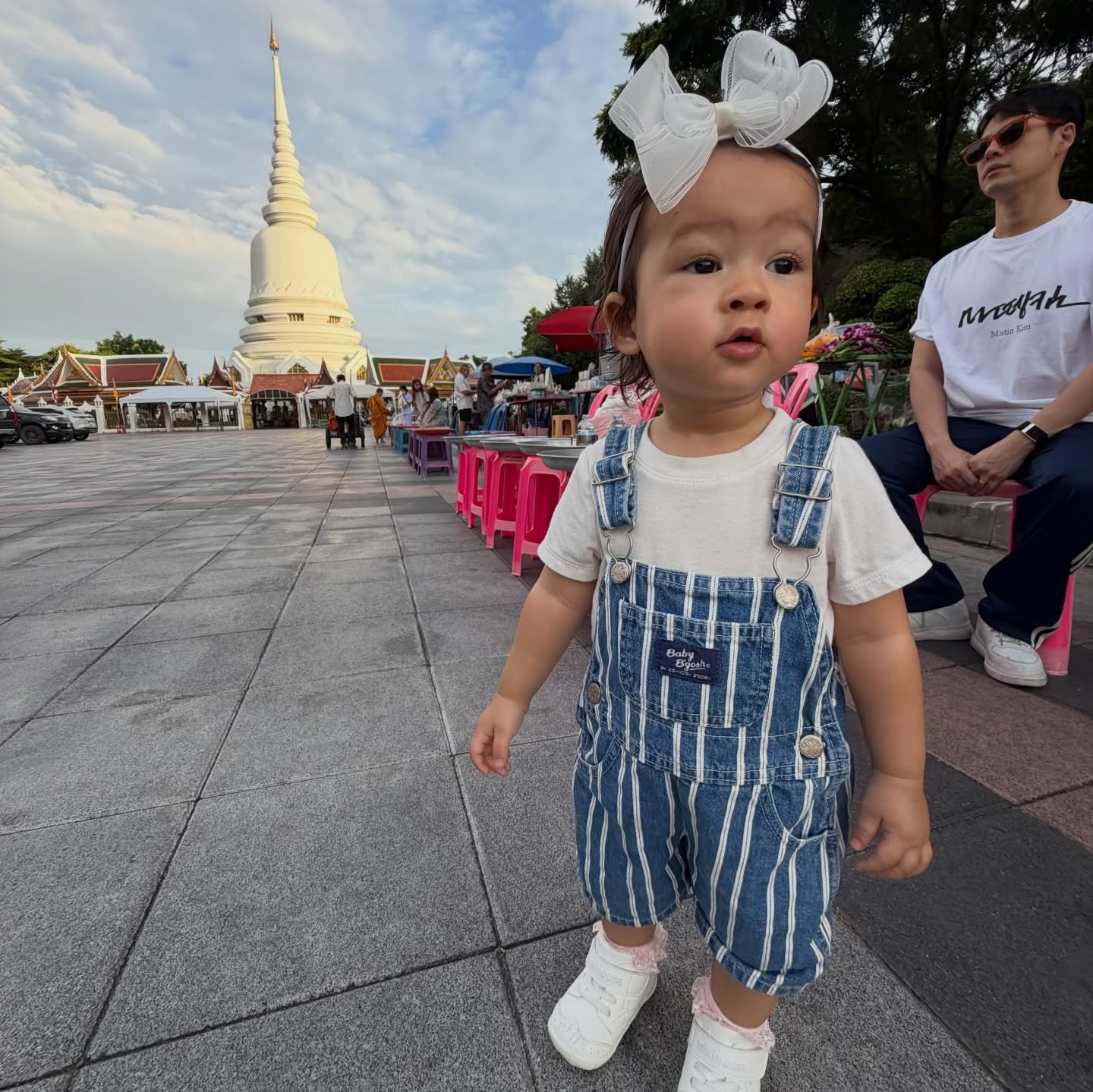 เอมี่ กลิ่นประทุม