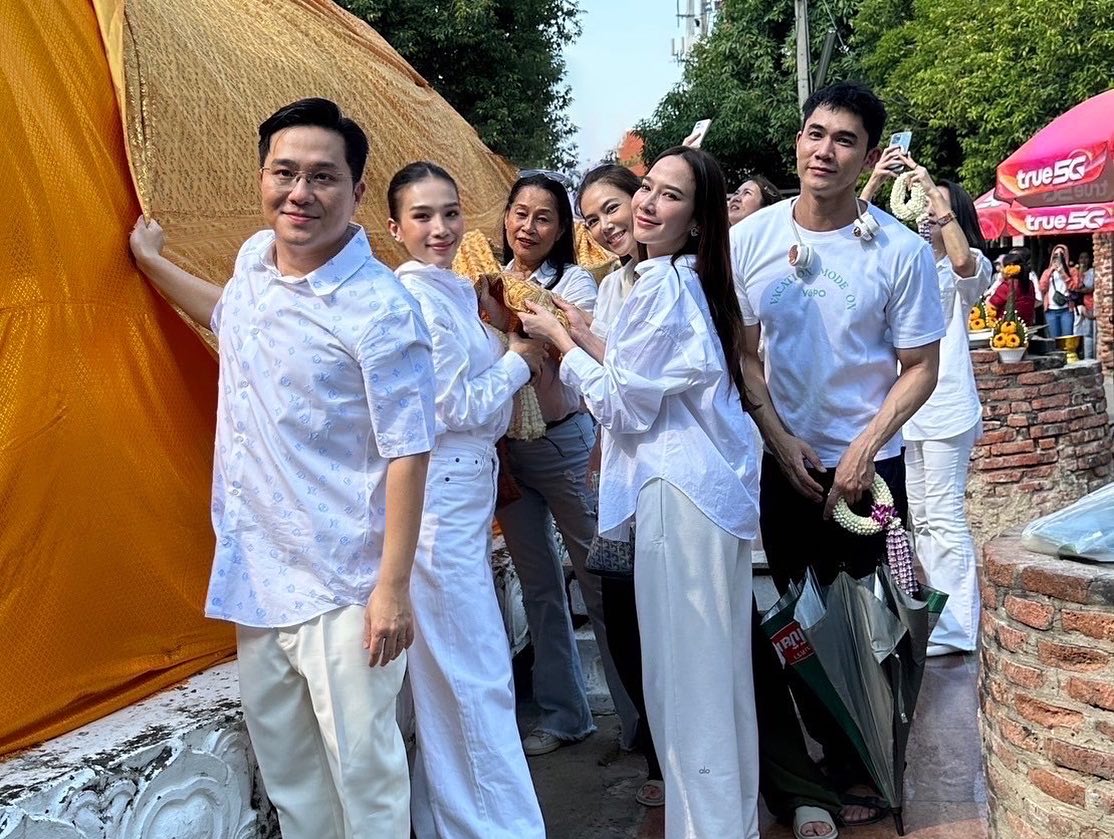 อั้ม - พัชราภา ไชยเชื้อ