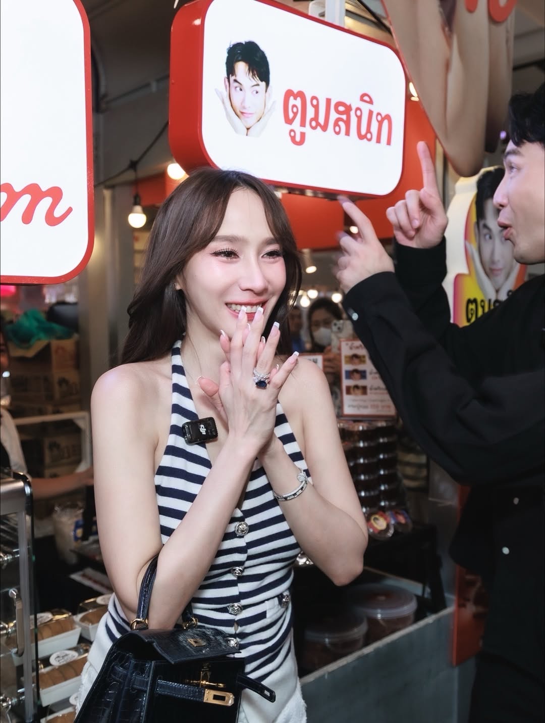 อั้ม - พัชราภา ไชยเชื้อ