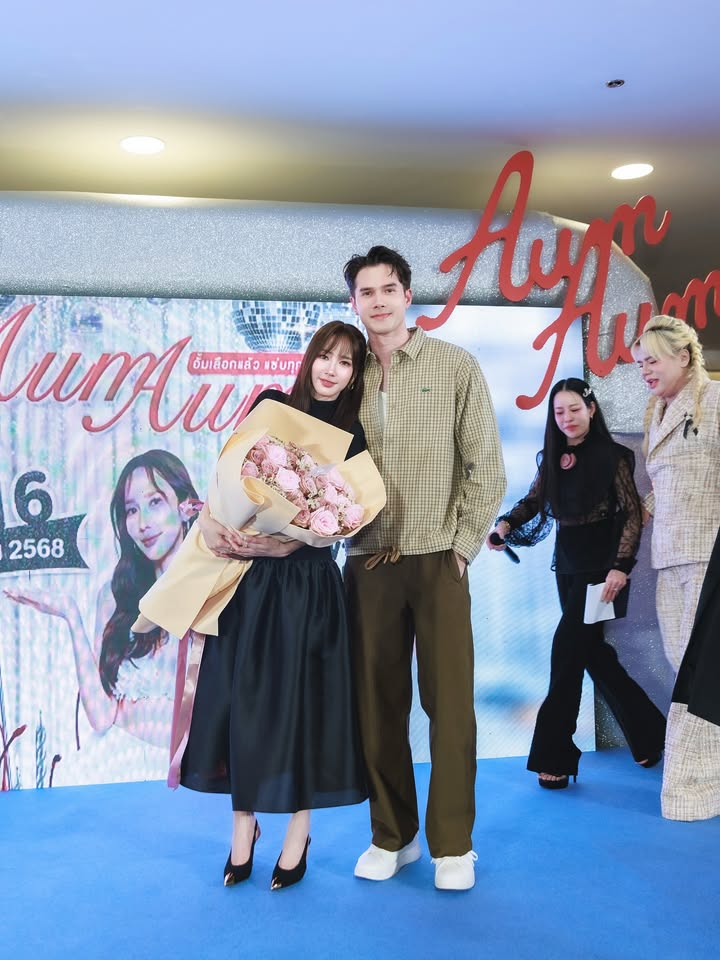 อั้ม - พัชราภา ไชยเชื้อ