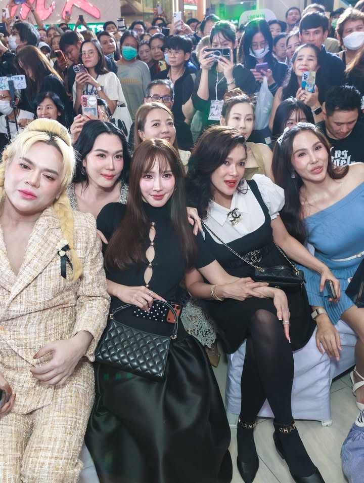 อั้ม - พัชราภา ไชยเชื้อ