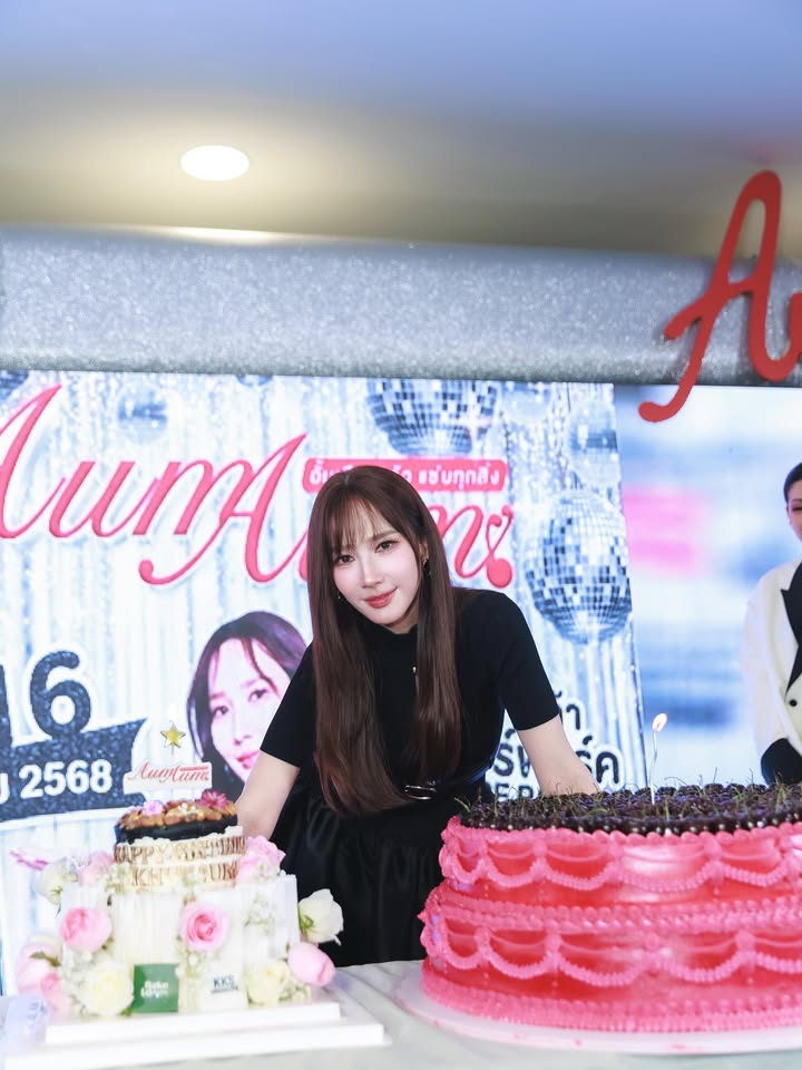 อั้ม - พัชราภา ไชยเชื้อ