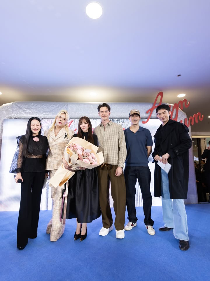 อั้ม - พัชราภา ไชยเชื้อ