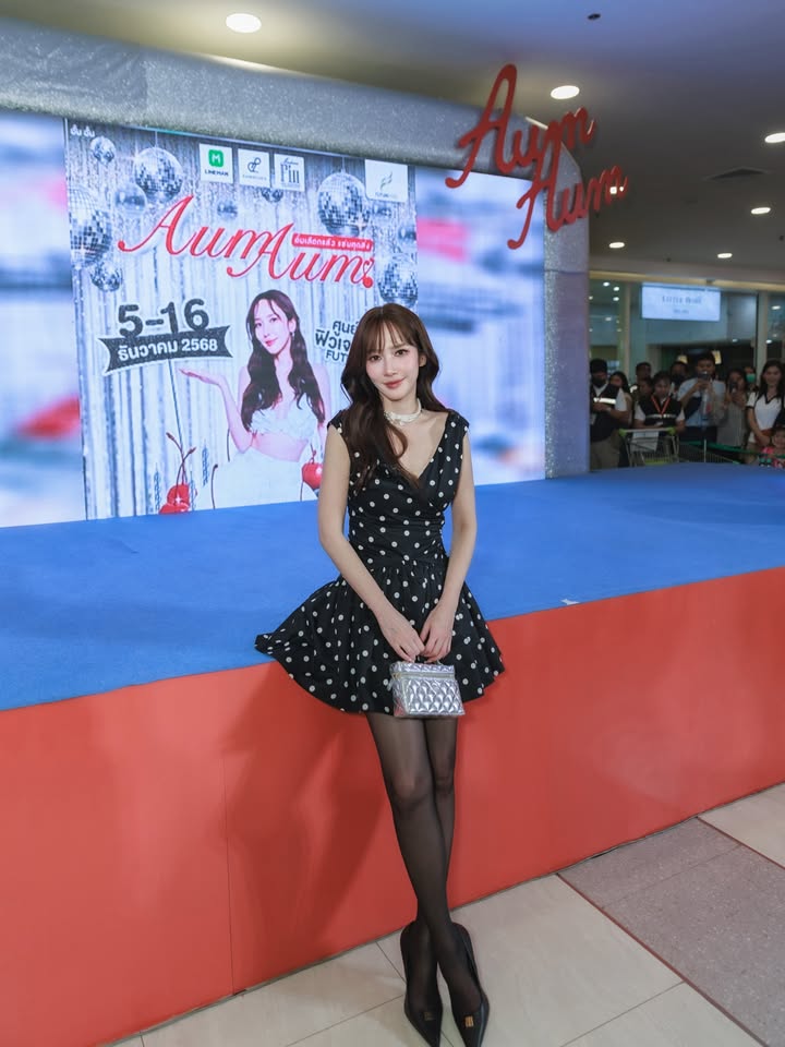 อั้ม - พัชราภา ไชยเชื้อ