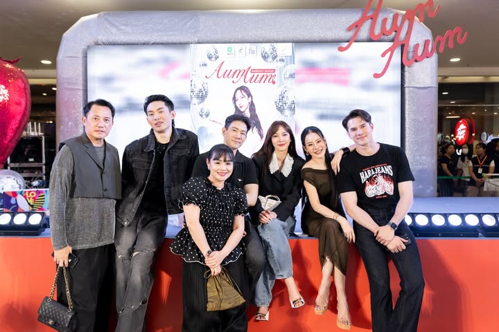 อั้ม - พัชราภา ไชยเชื้อ