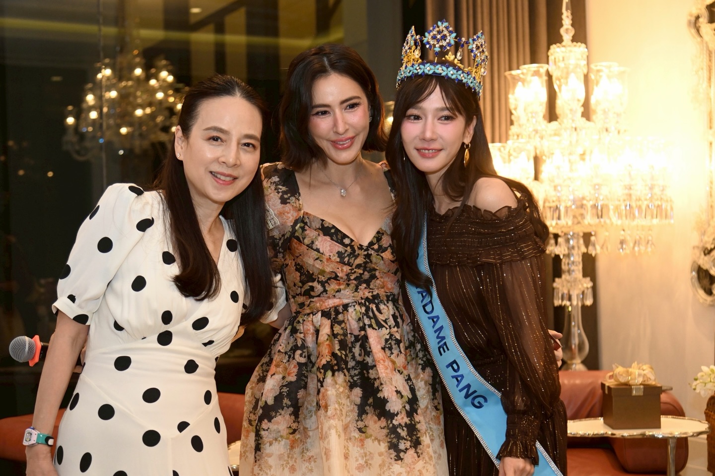 อั้ม - พัชราภา ไชยเชื้อ