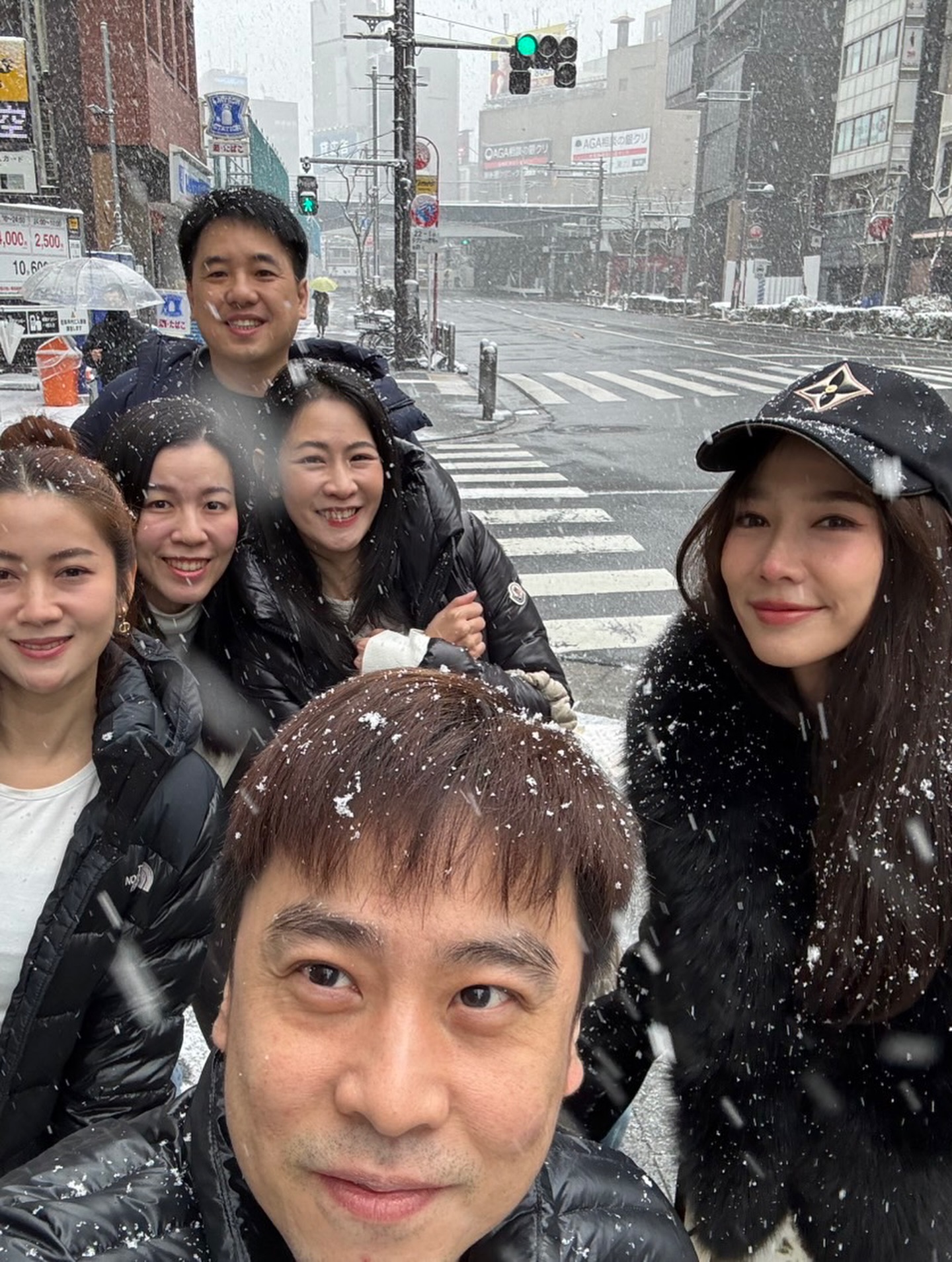 อั้ม - พัชราภา ไชยเชื้อ