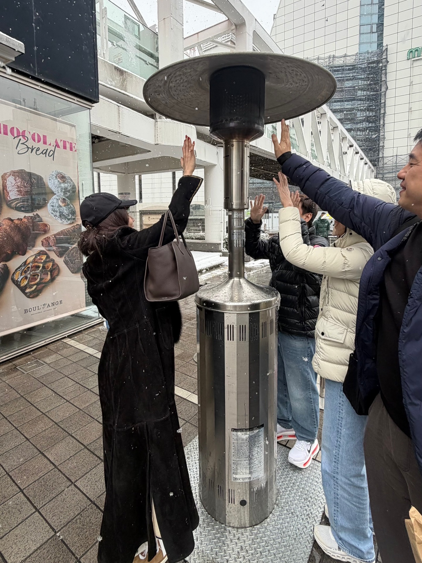 อั้ม - พัชราภา ไชยเชื้อ