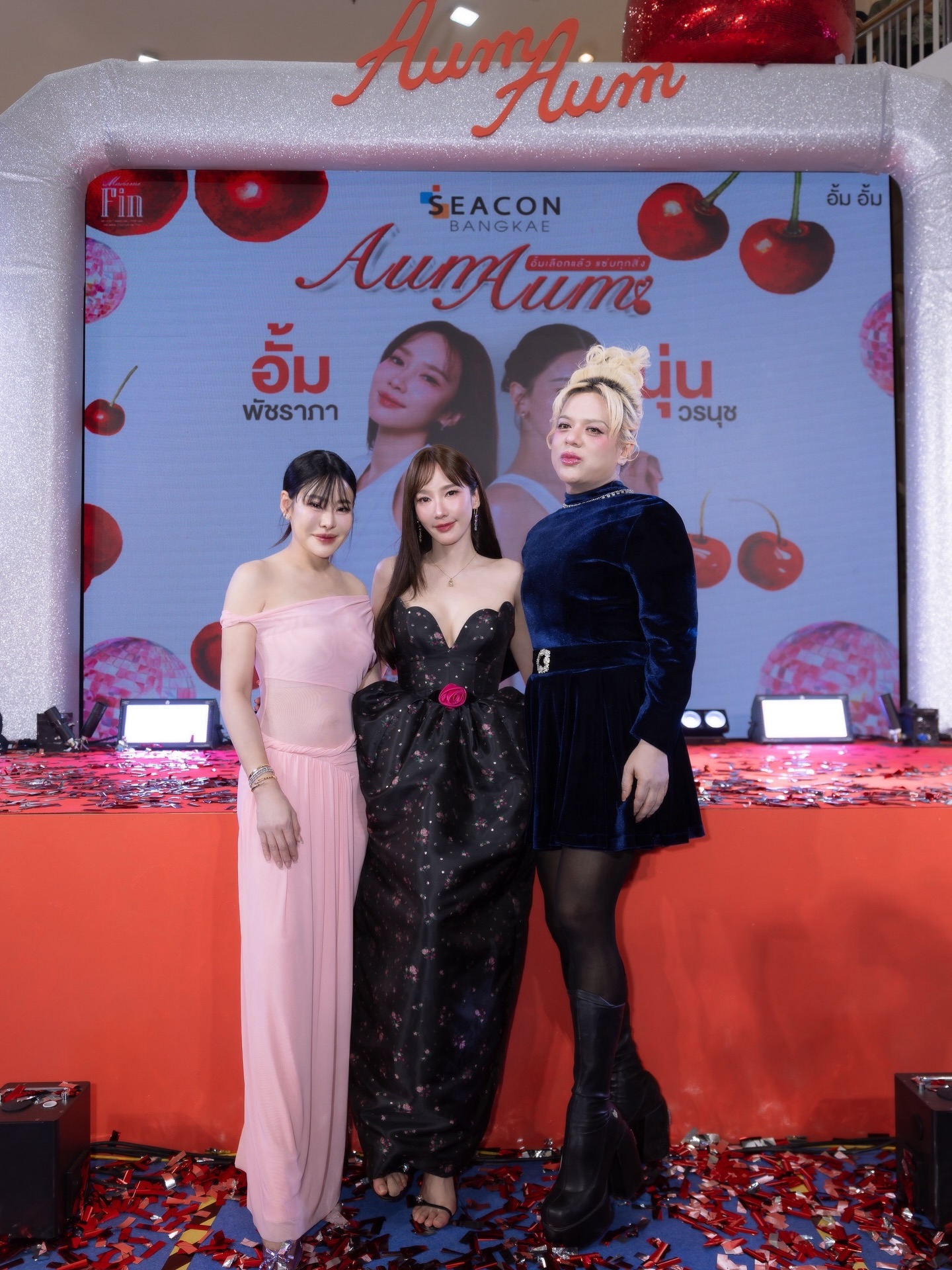 อั้ม - พัชราภา ไชยเชื้อ