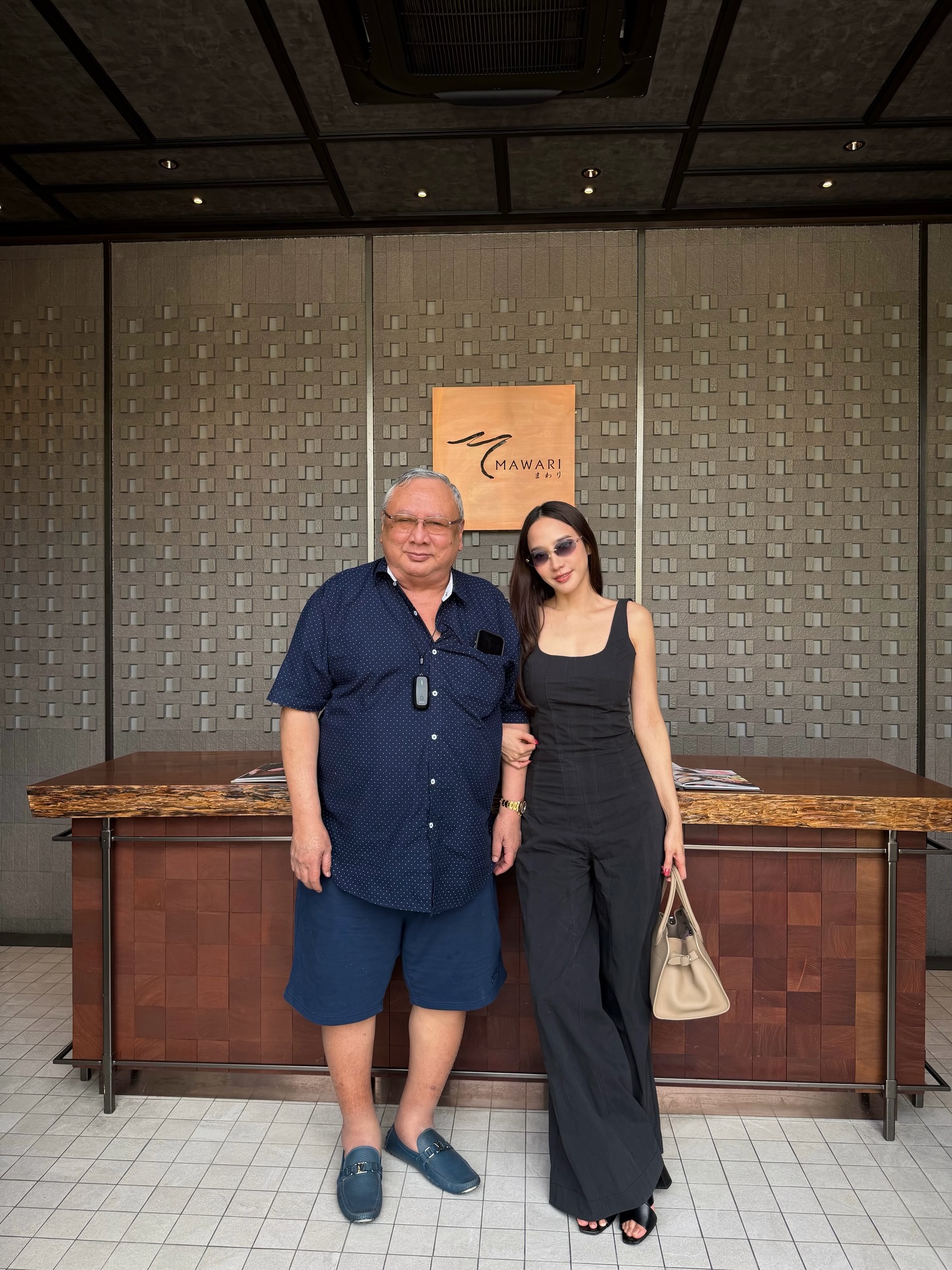 อั้ม - พัชราภา ไชยเชื้อ