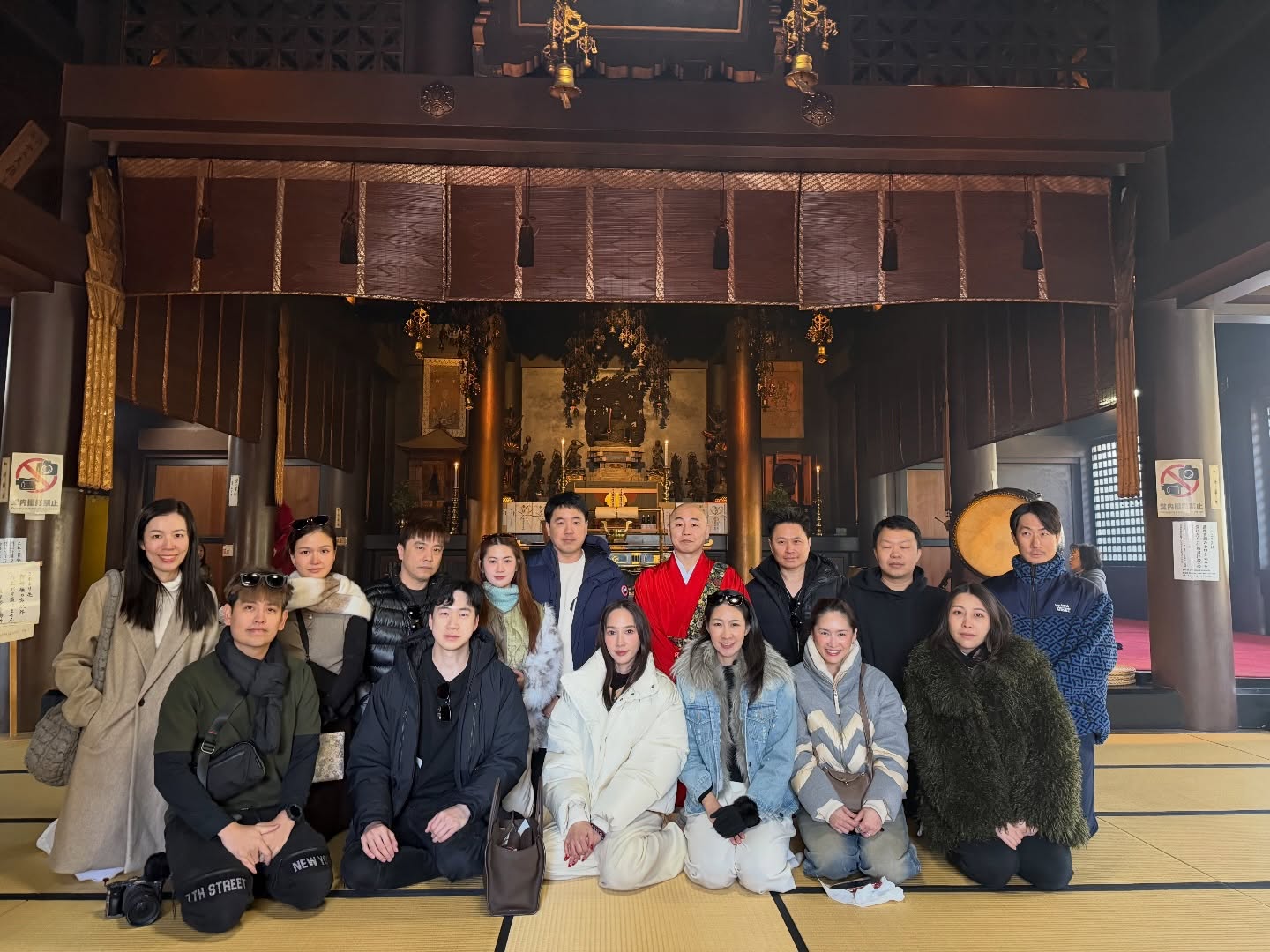 อั้ม - พัชราภา ไชยเชื้อ