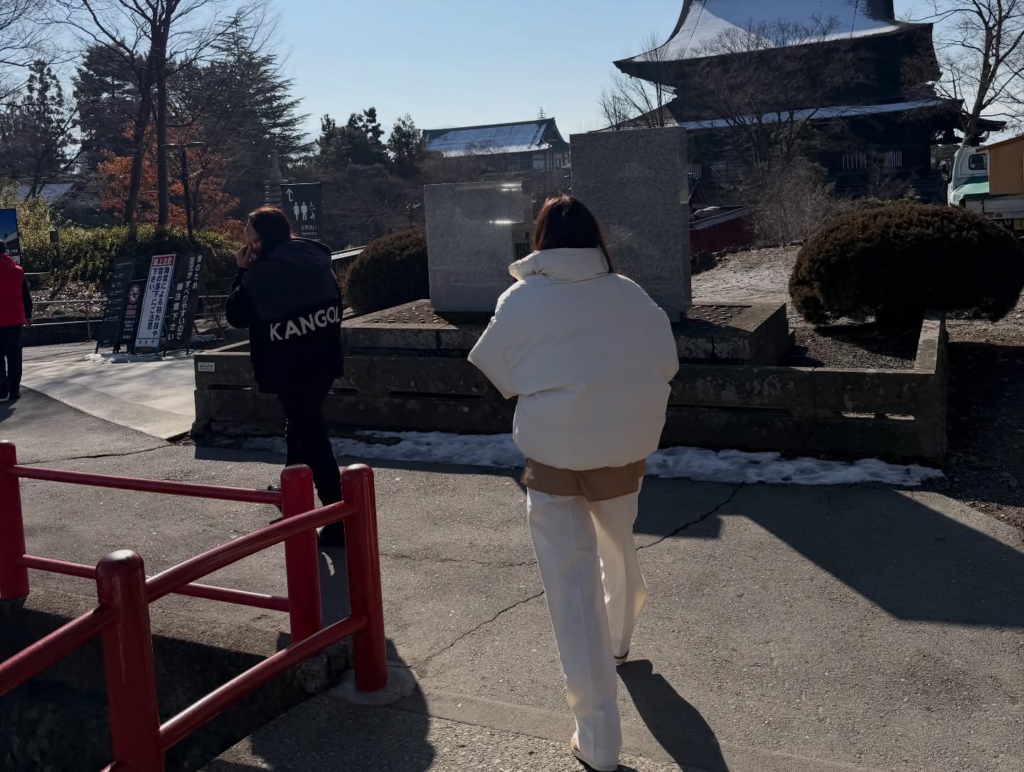 อั้ม - พัชราภา ไชยเชื้อ