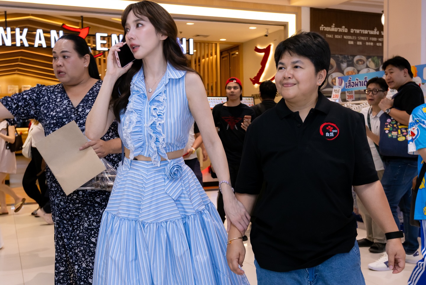 อั้ม - พัชราภา ไชยเชื้อ