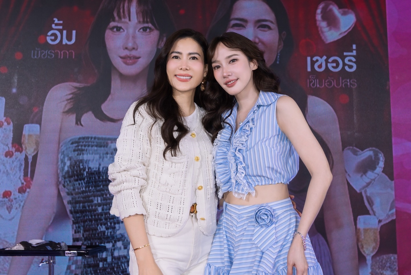 อั้ม - พัชราภา ไชยเชื้อ