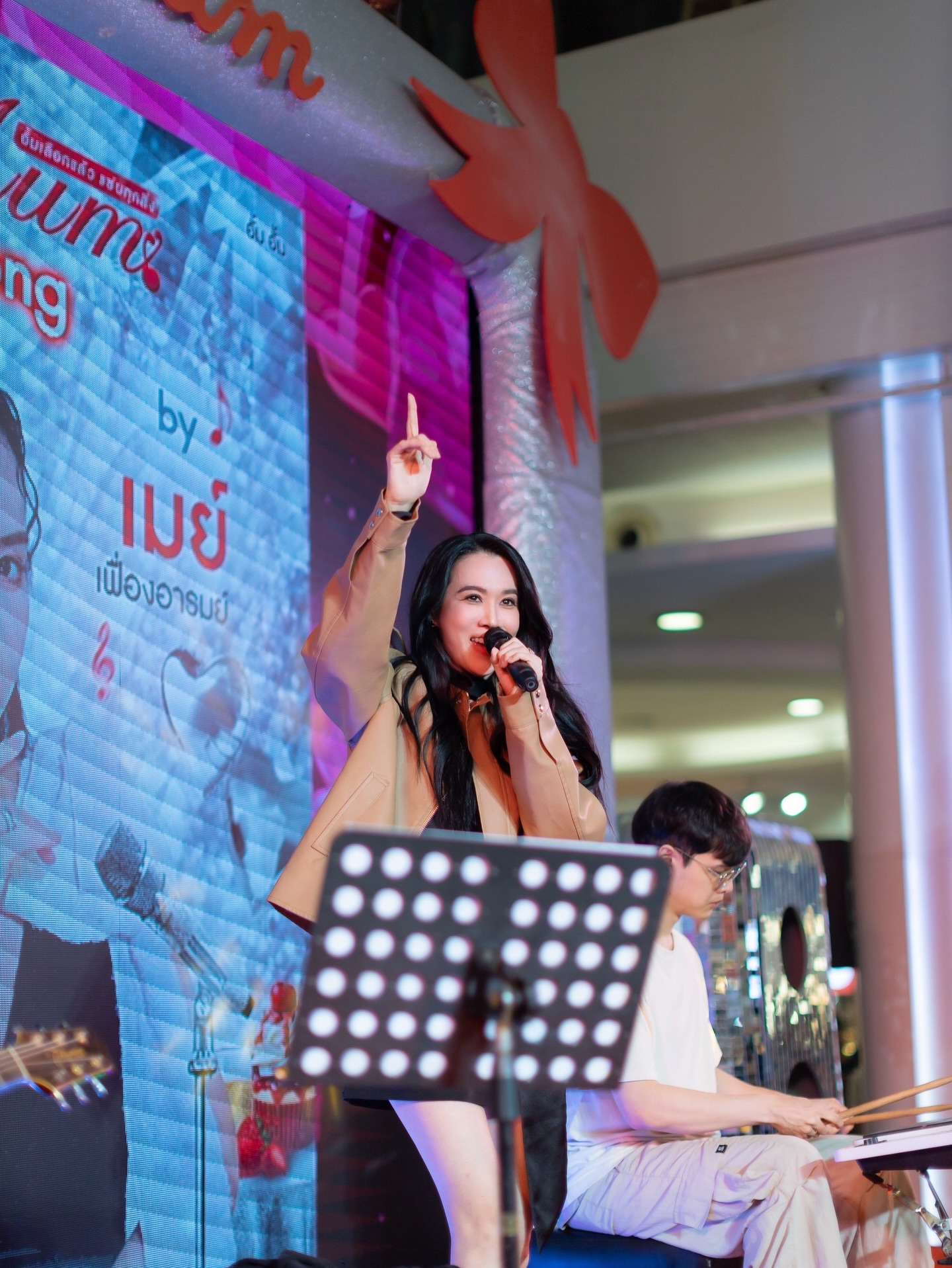 อั้ม - พัชราภา ไชยเชื้อ