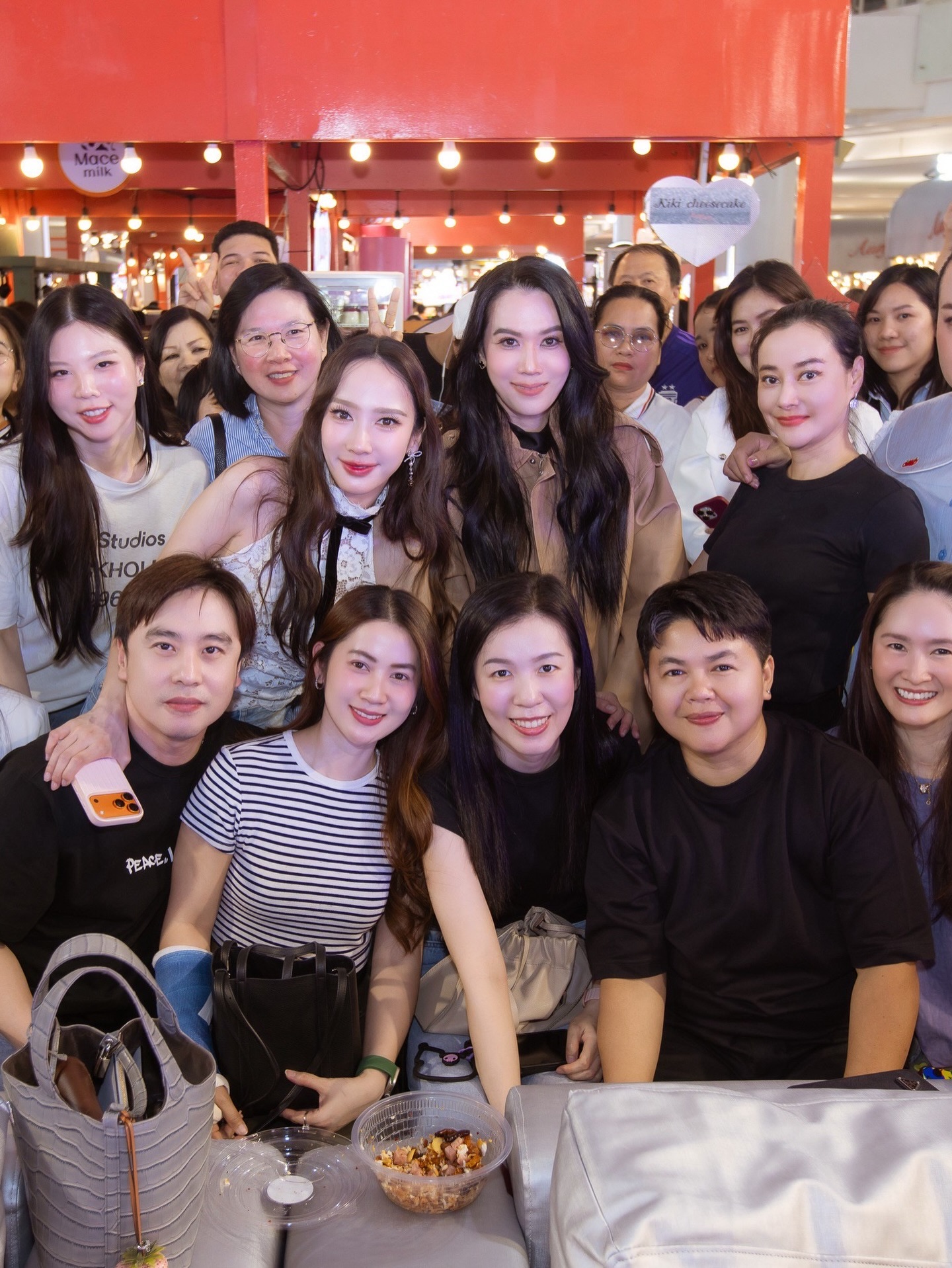 อั้ม - พัชราภา ไชยเชื้อ