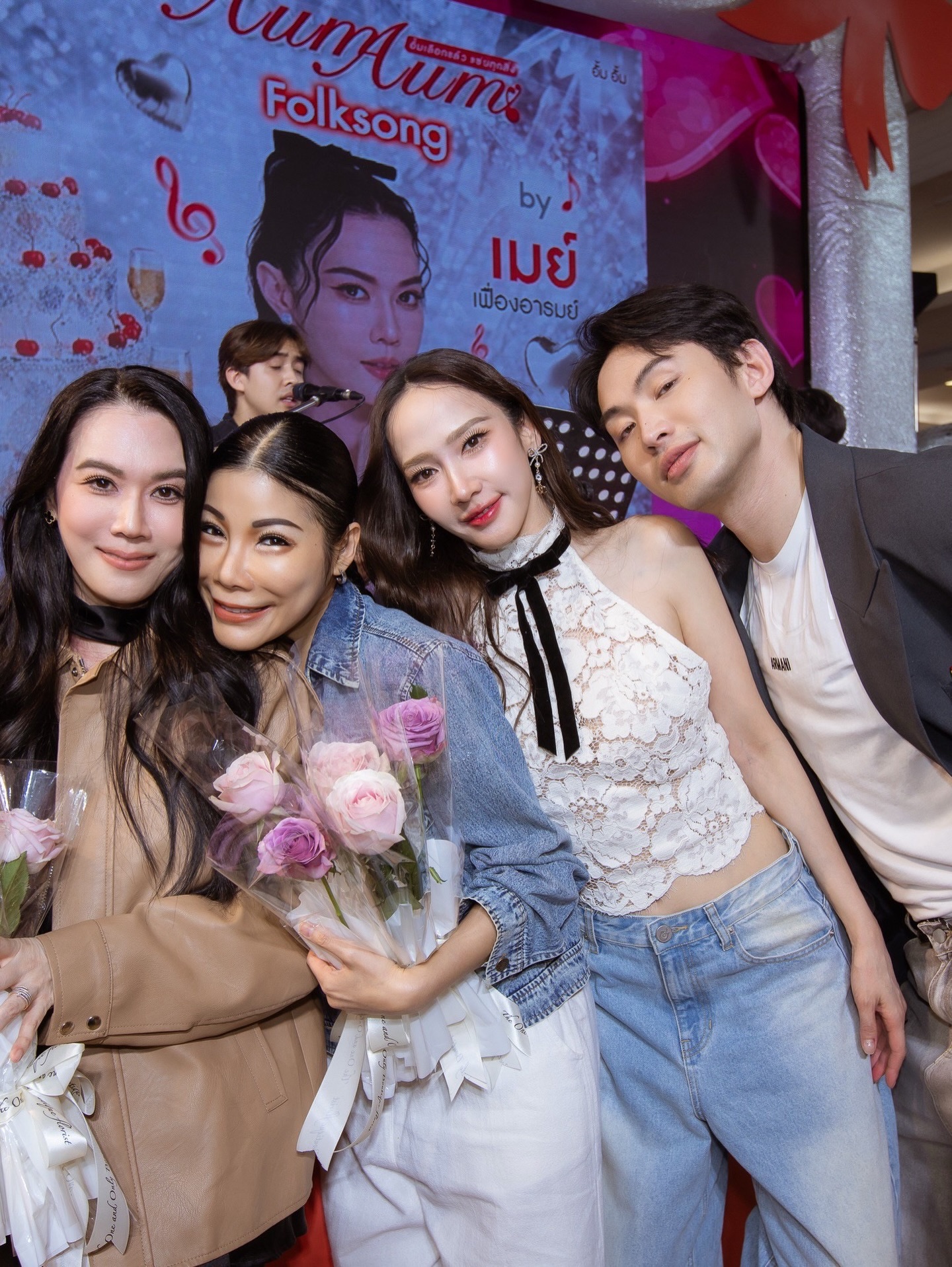 อั้ม - พัชราภา ไชยเชื้อ