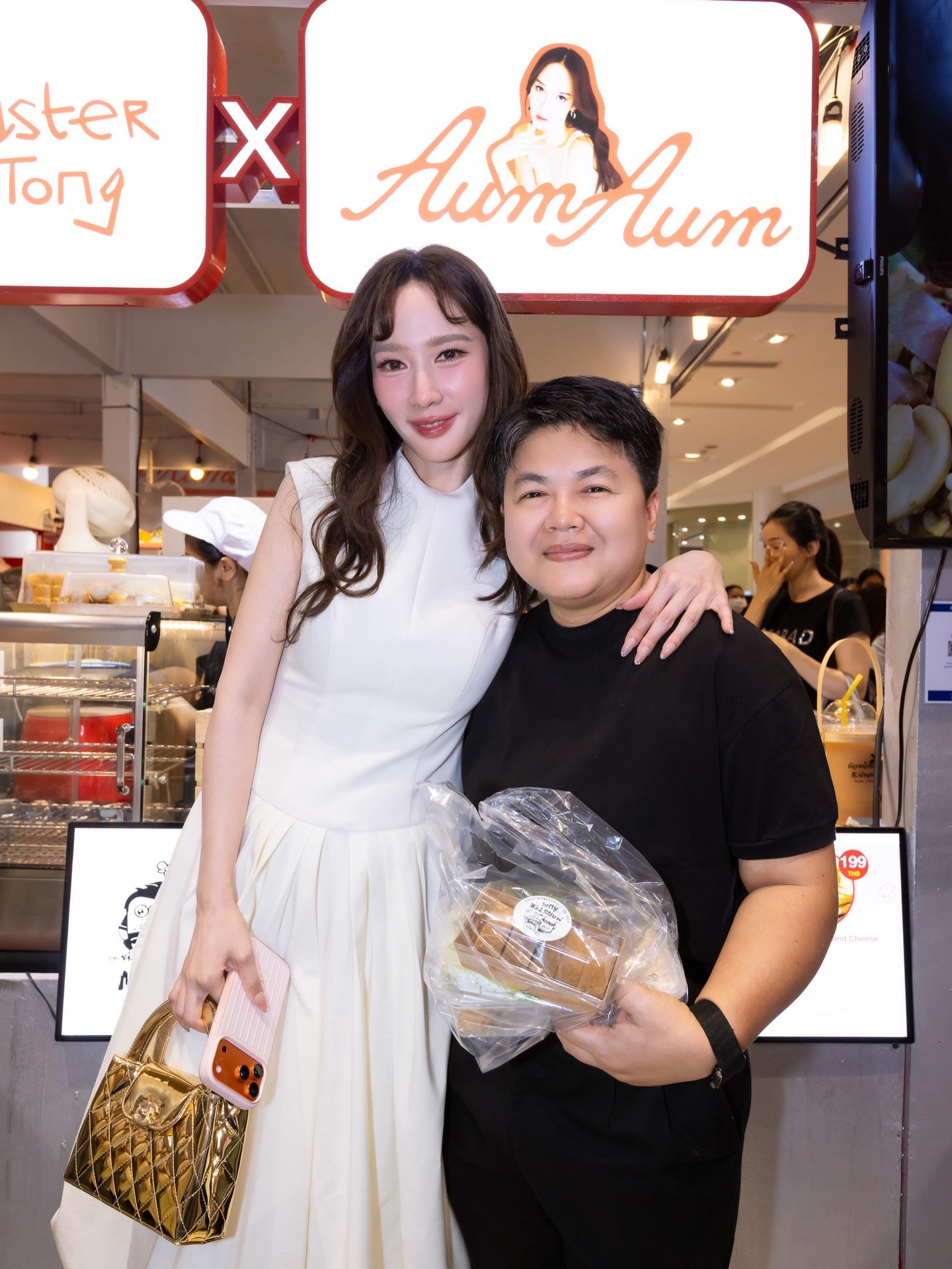 อั้ม - พัชราภา ไชยเชื้อ