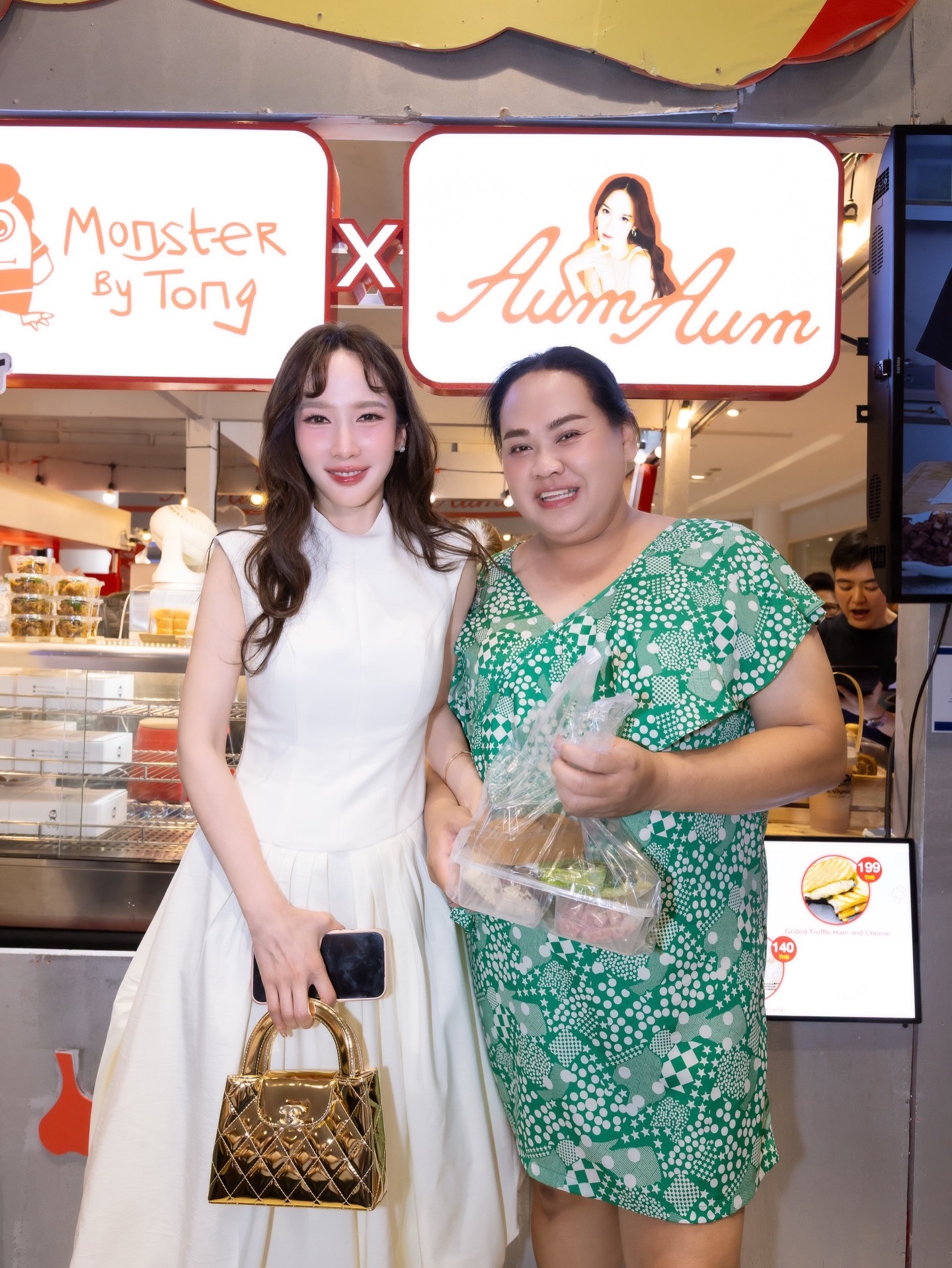 อั้ม - พัชราภา ไชยเชื้อ