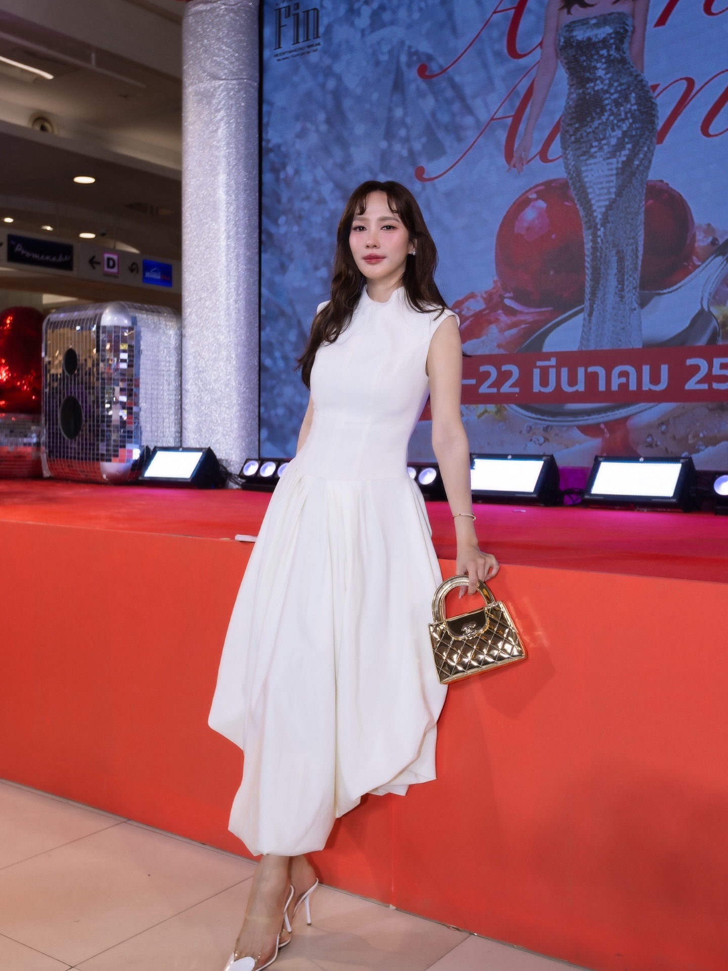 อั้ม - พัชราภา ไชยเชื้อ