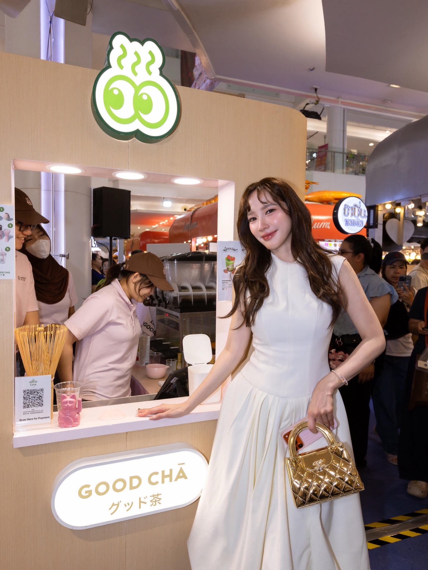 อั้ม - พัชราภา ไชยเชื้อ