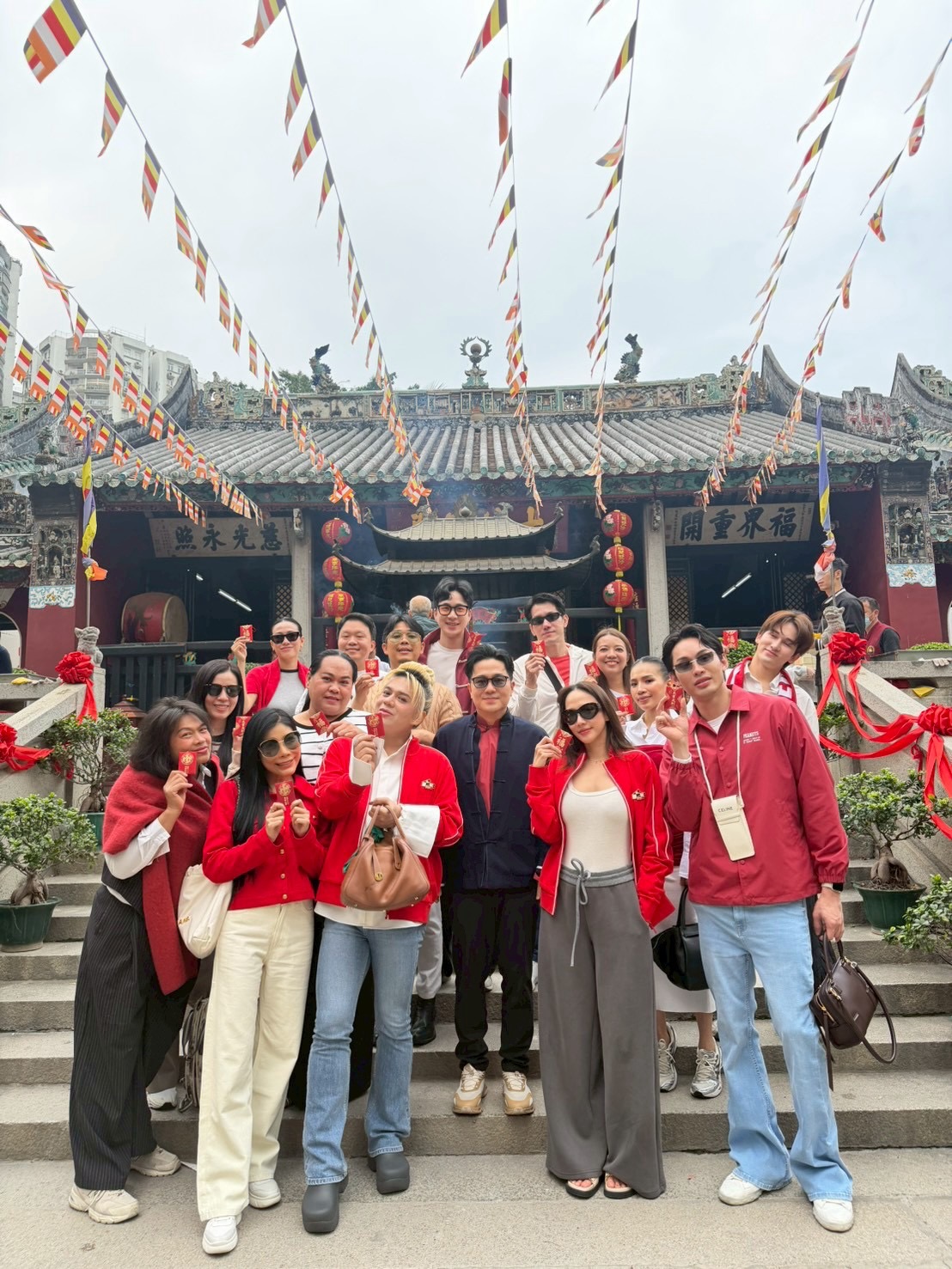 อั้ม - พัชราภา ไชยเชื้อ