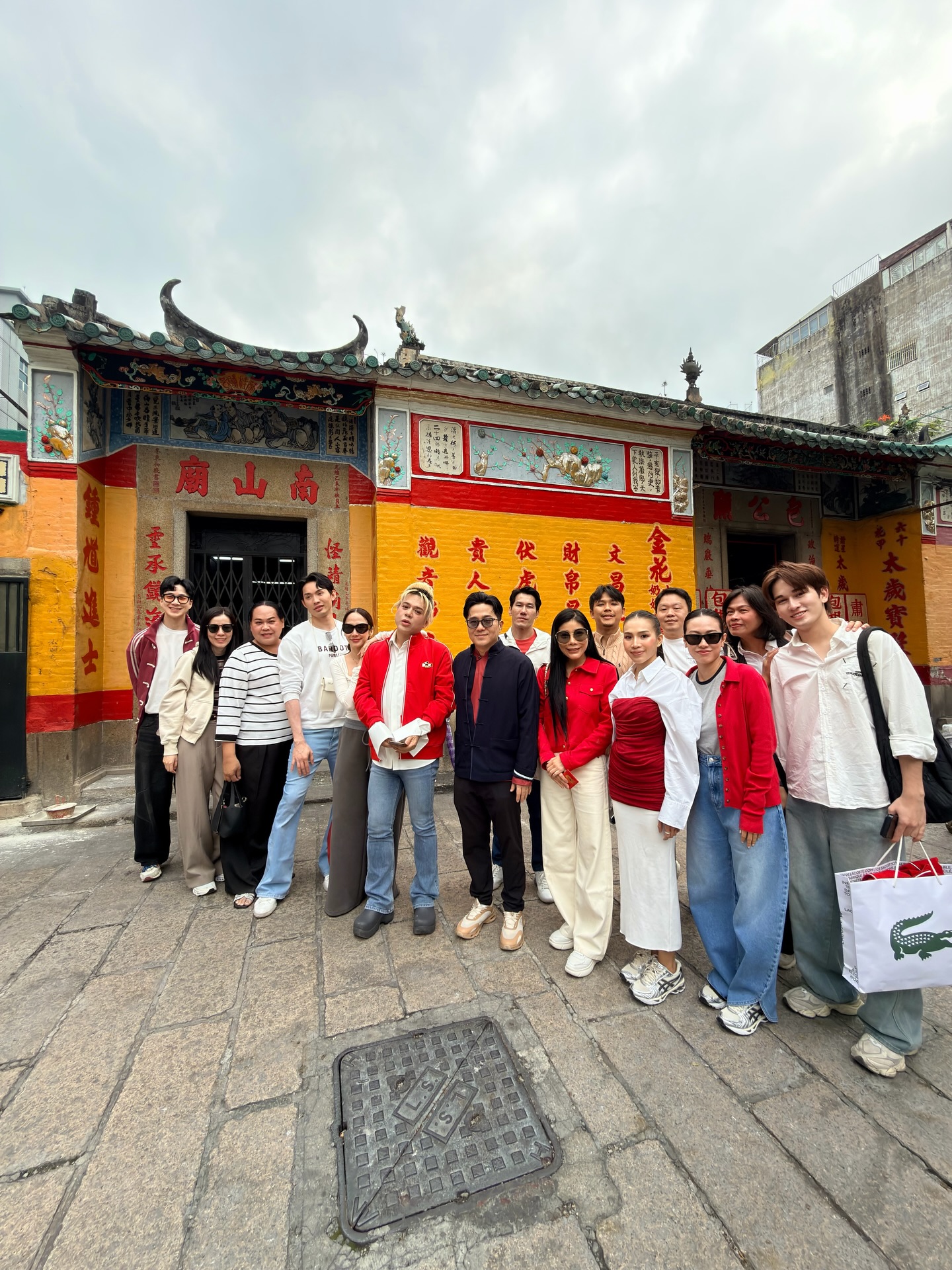 อั้ม - พัชราภา ไชยเชื้อ