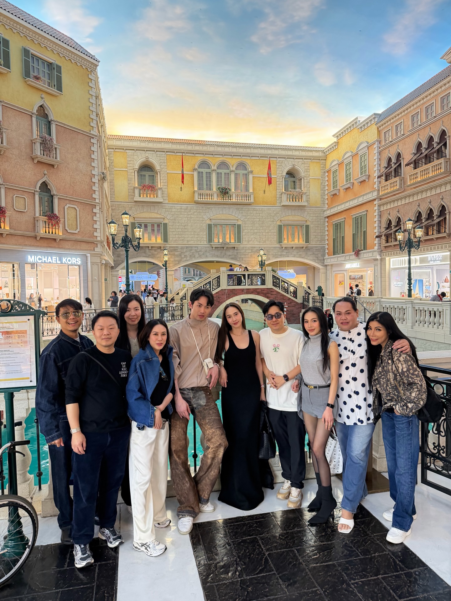 อั้ม - พัชราภา ไชยเชื้อ