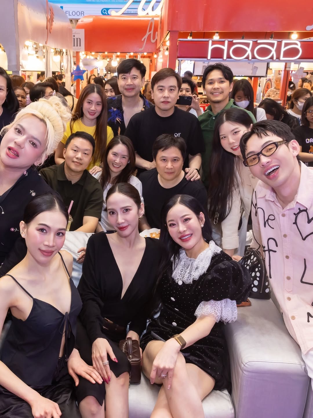 อั้ม - พัชราภา ไชยเชื้อ