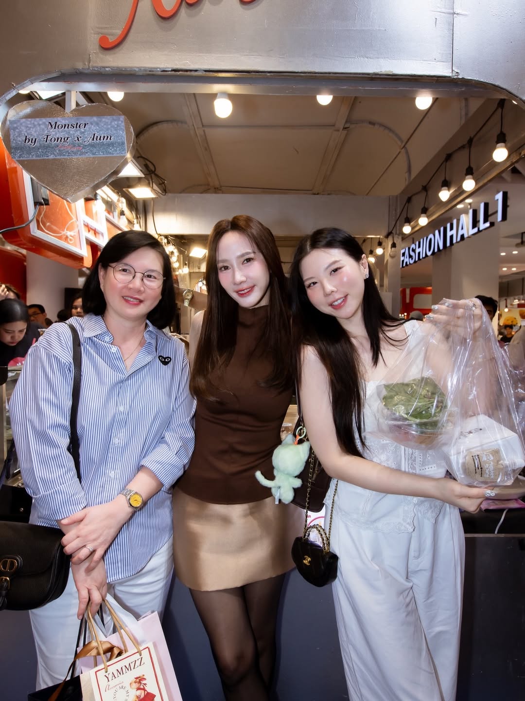 อั้ม - พัชราภา ไชยเชื้อ