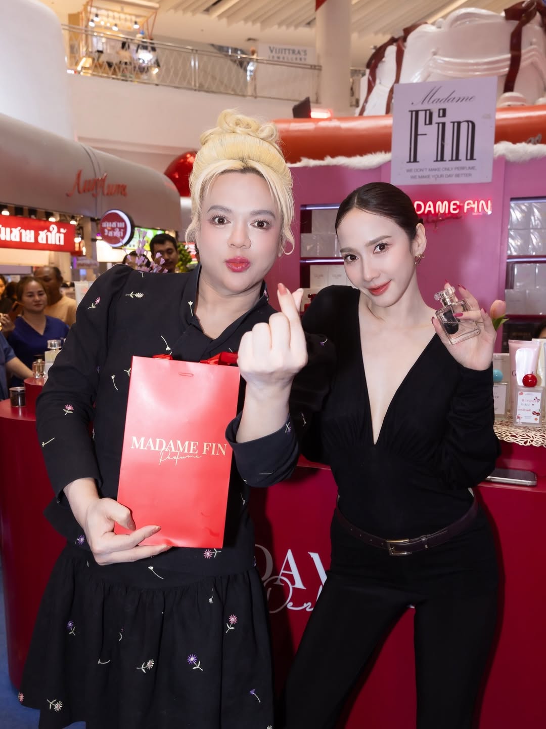 อั้ม - พัชราภา ไชยเชื้อ