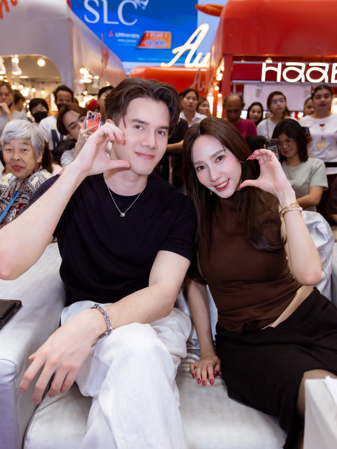 อั้ม - พัชราภา ไชยเชื้อ