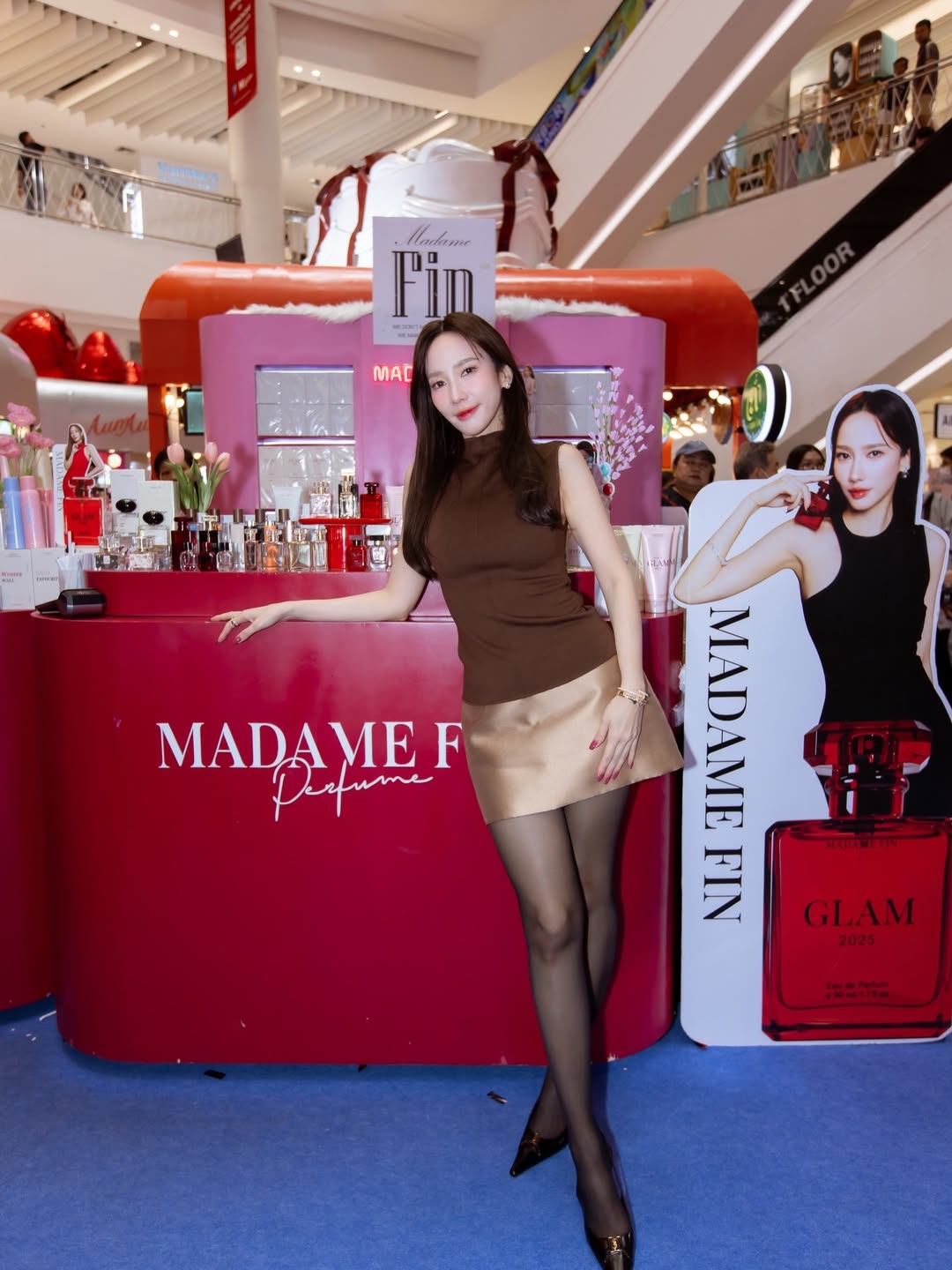 อั้ม - พัชราภา ไชยเชื้อ