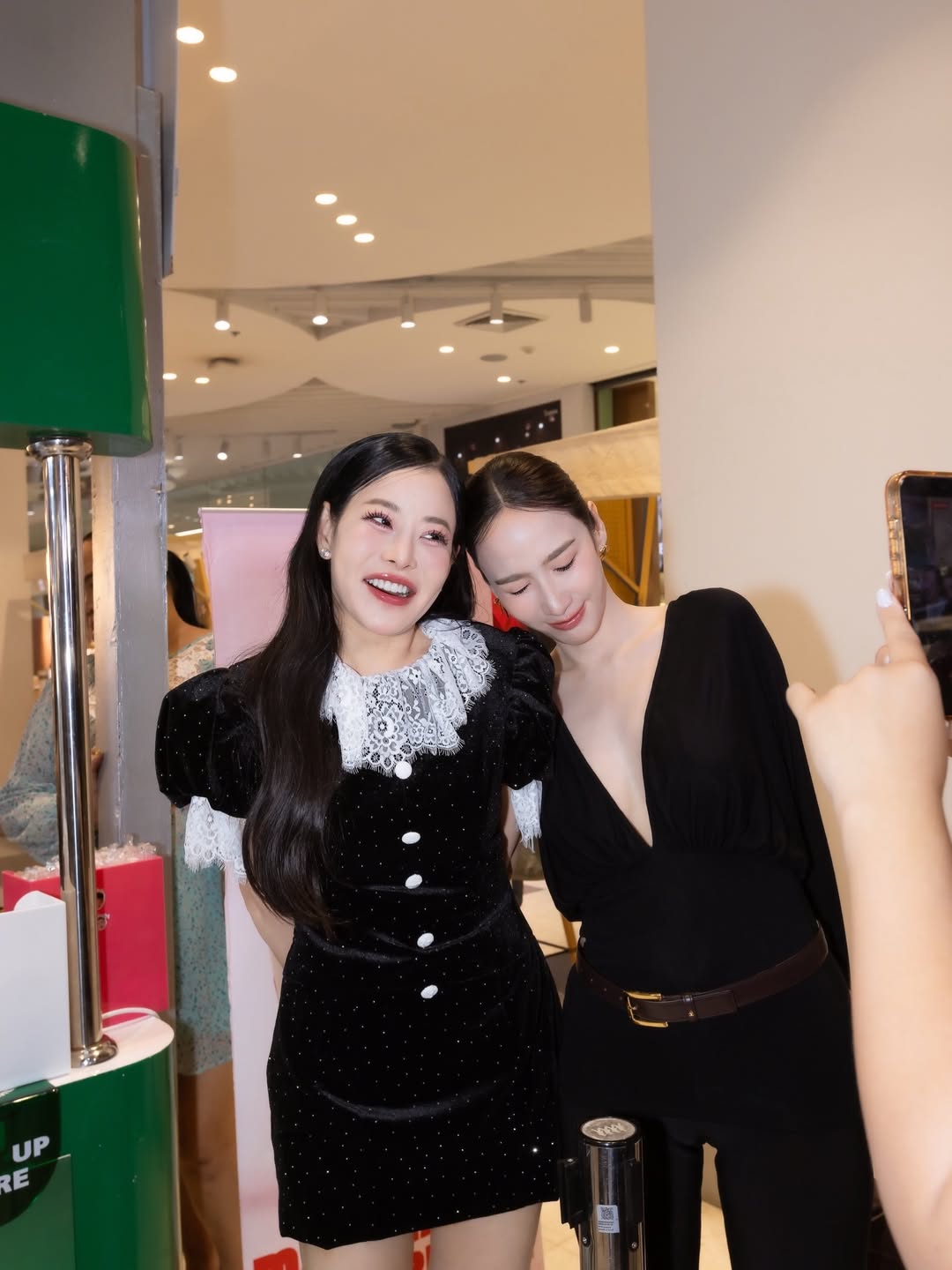 อั้ม - พัชราภา ไชยเชื้อ