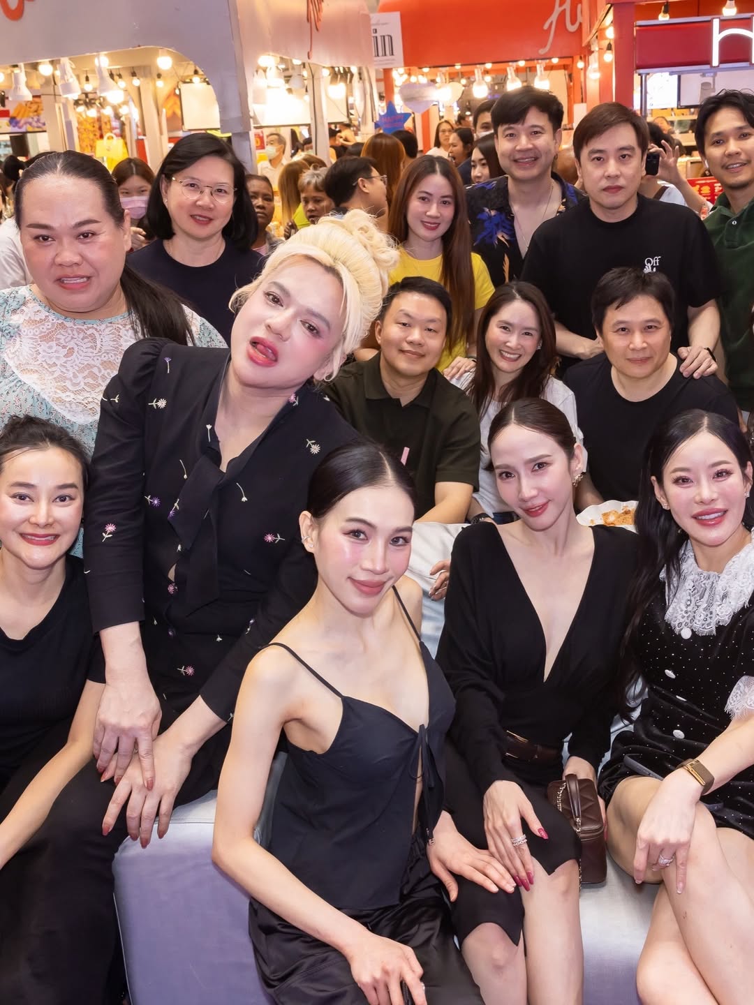 อั้ม - พัชราภา ไชยเชื้อ