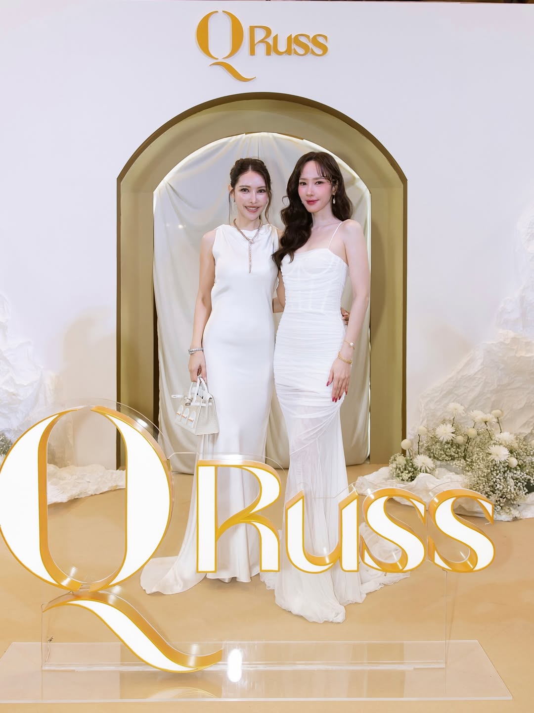 อั้ม - พัชราภา ไชยเชื้อ