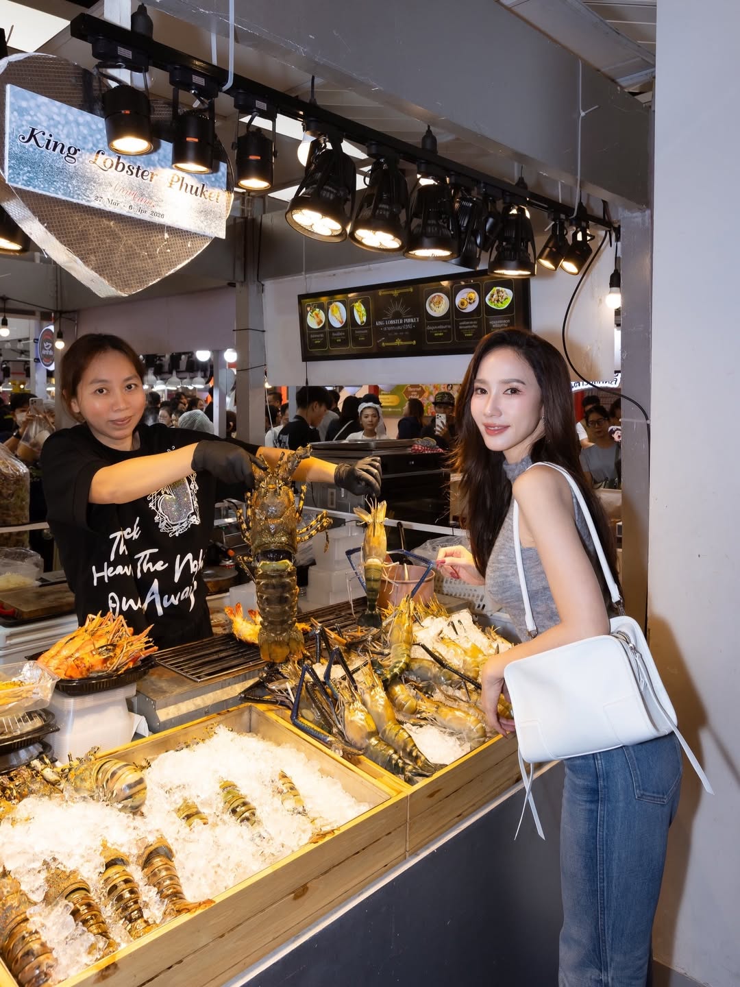 อั้ม - พัชราภา ไชยเชื้อ