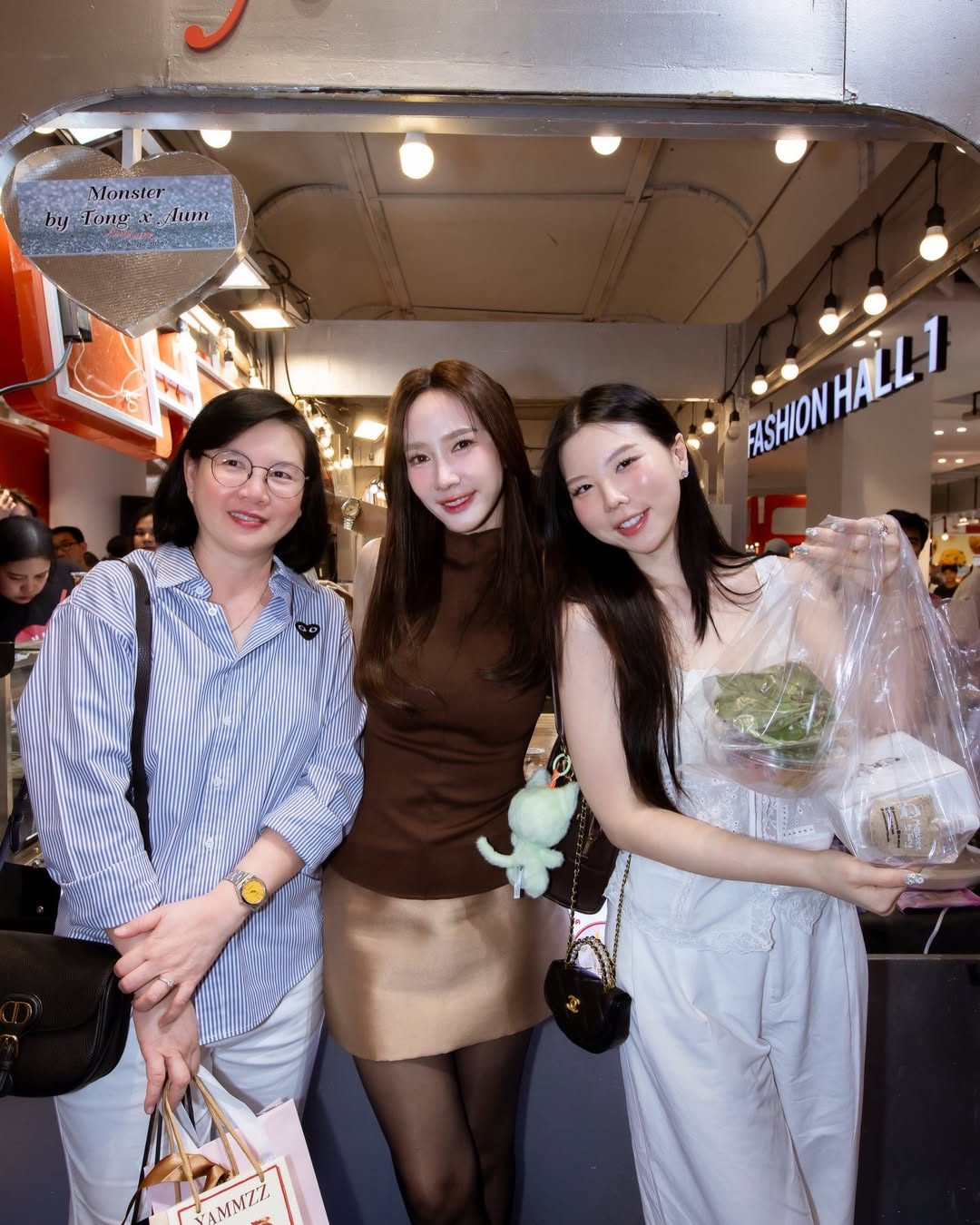 อั้ม - พัชราภา ไชยเชื้อ