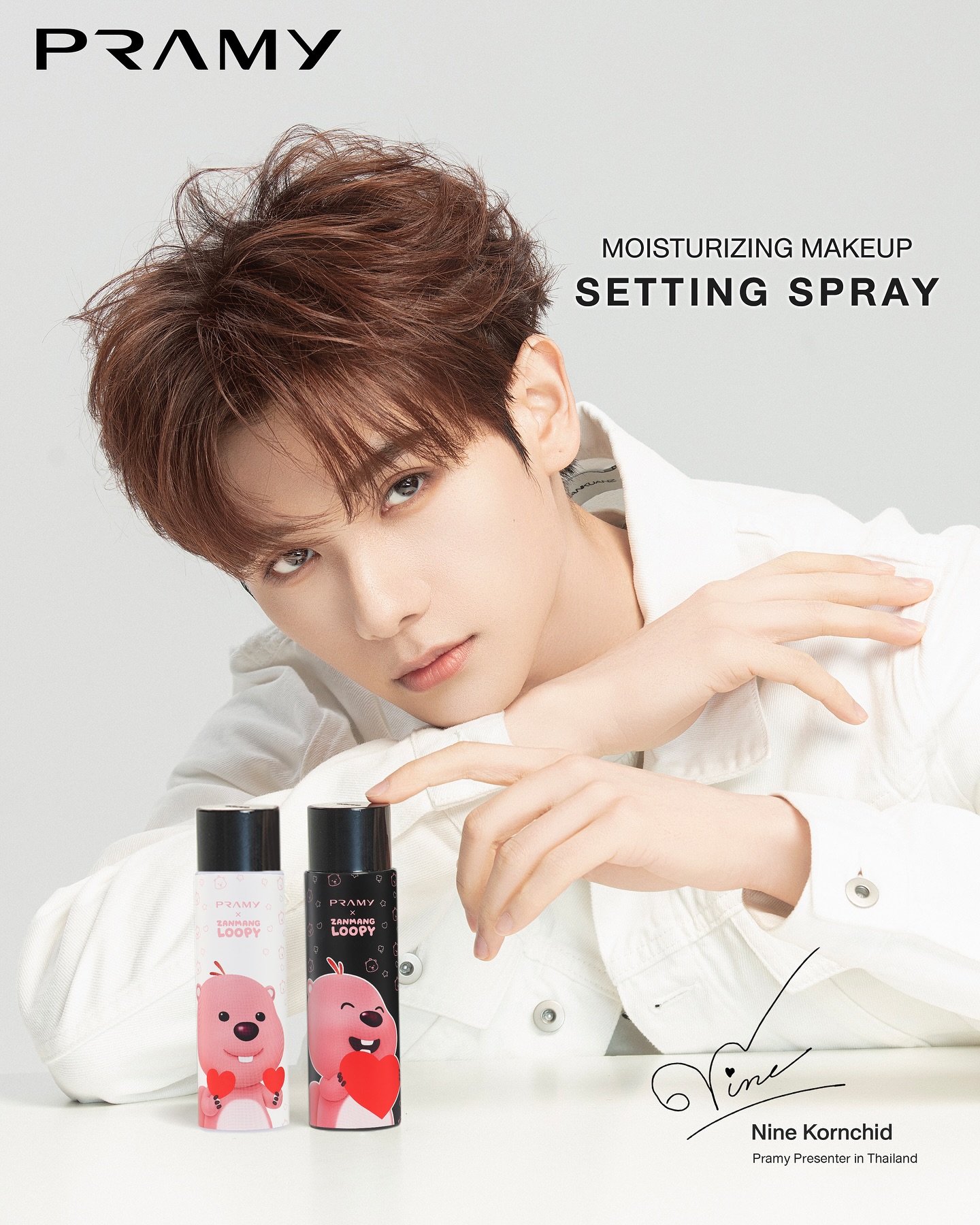 นาย - กรชิต บุญสถิต์ภักดี