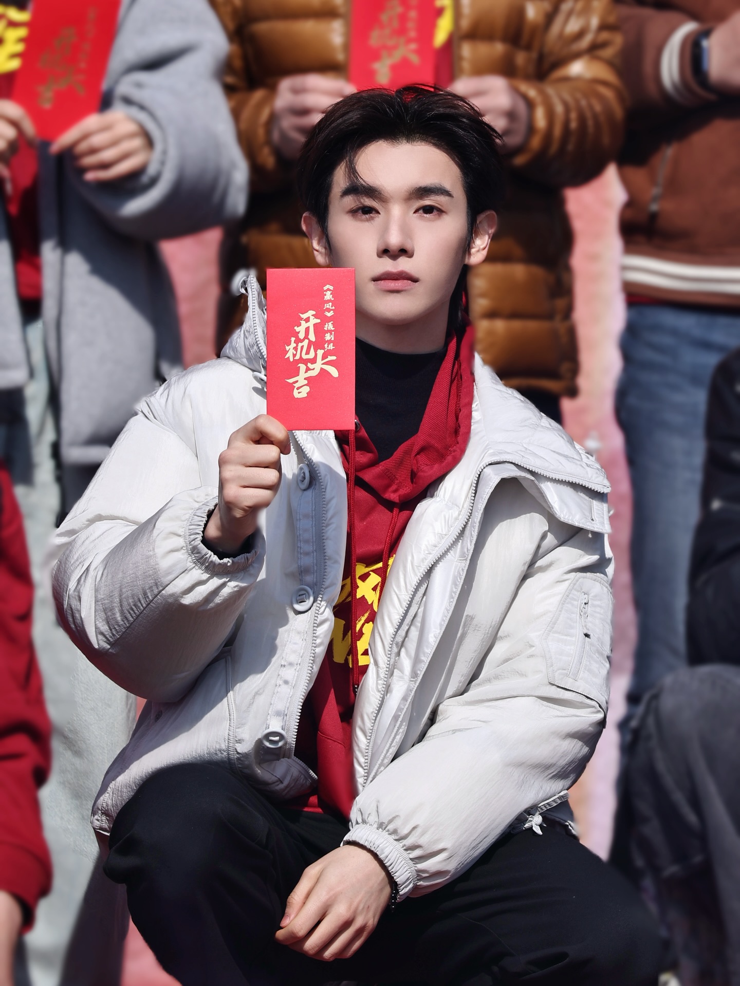 นาย - กรชิต บุญสถิต์ภักดี