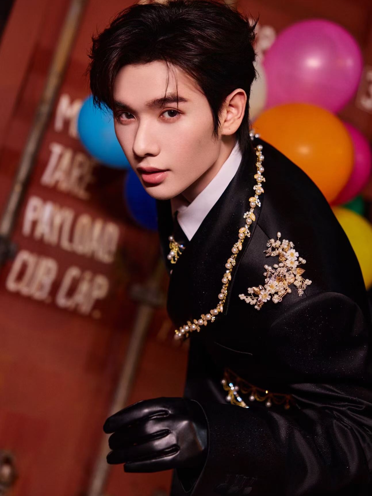 นาย - กรชิต บุญสถิต์ภักดี