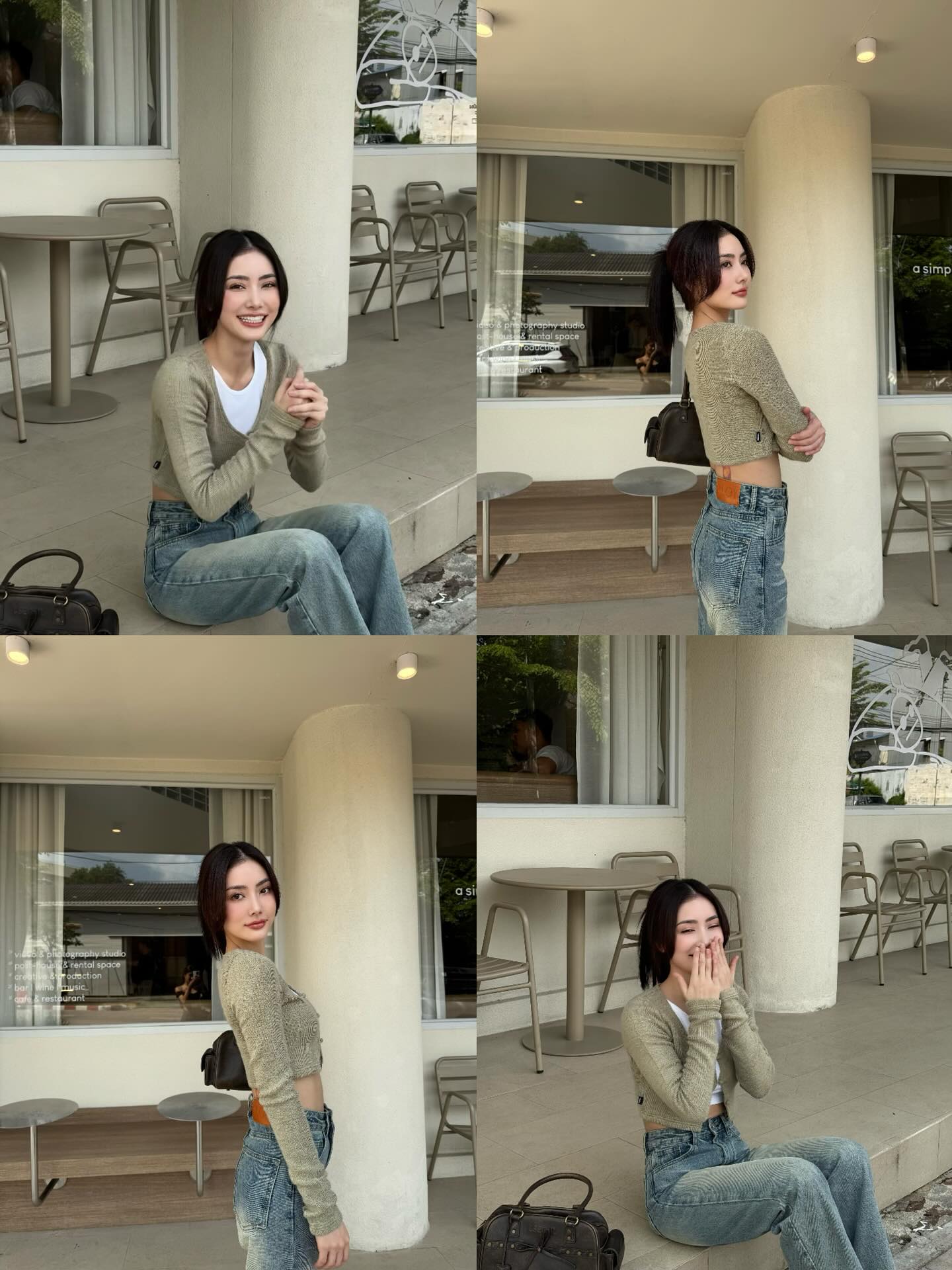 มีนา - ริณา ฉัตรอมรชัย